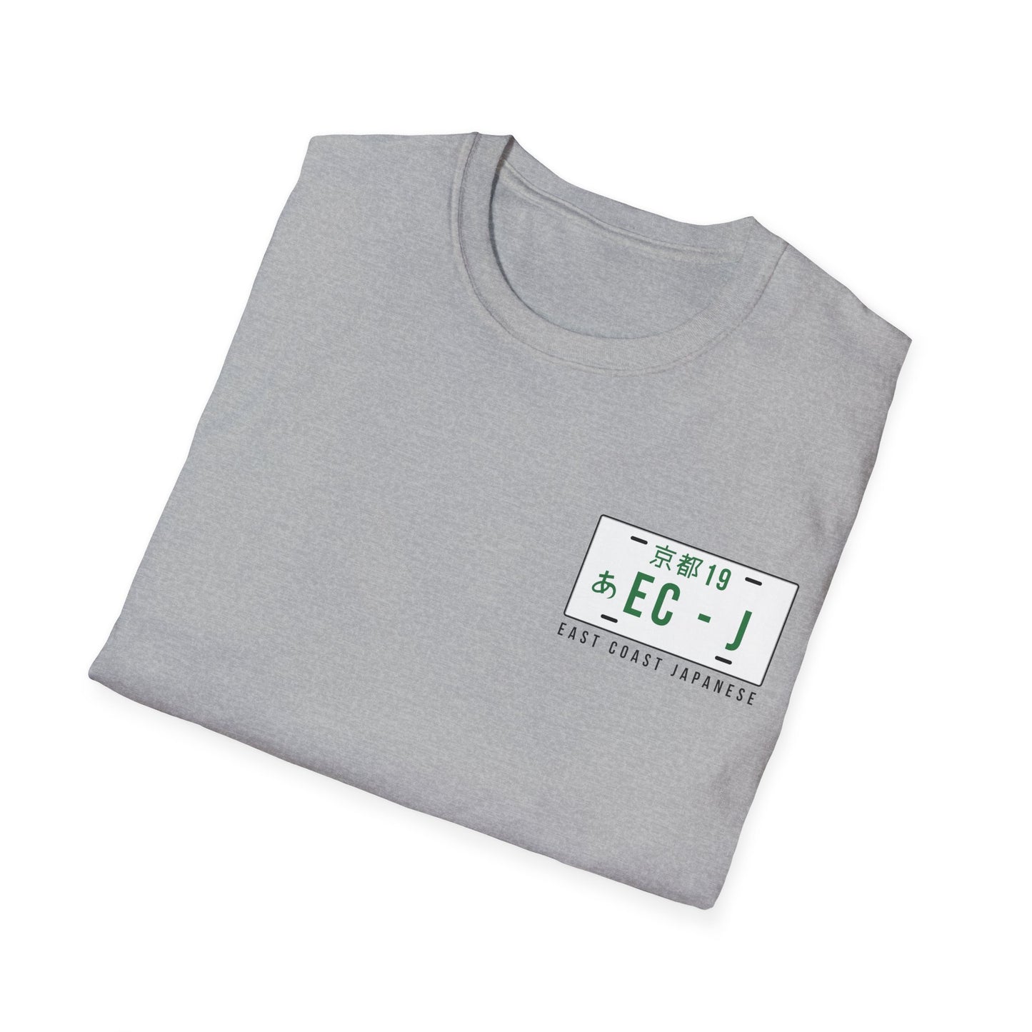 East Coast Japanese - Green Civic Coupe - T-Shirt