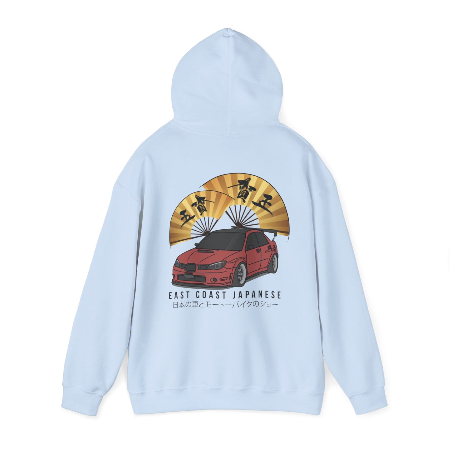 East Coast Japanese - Red Subaru Design - Hoody