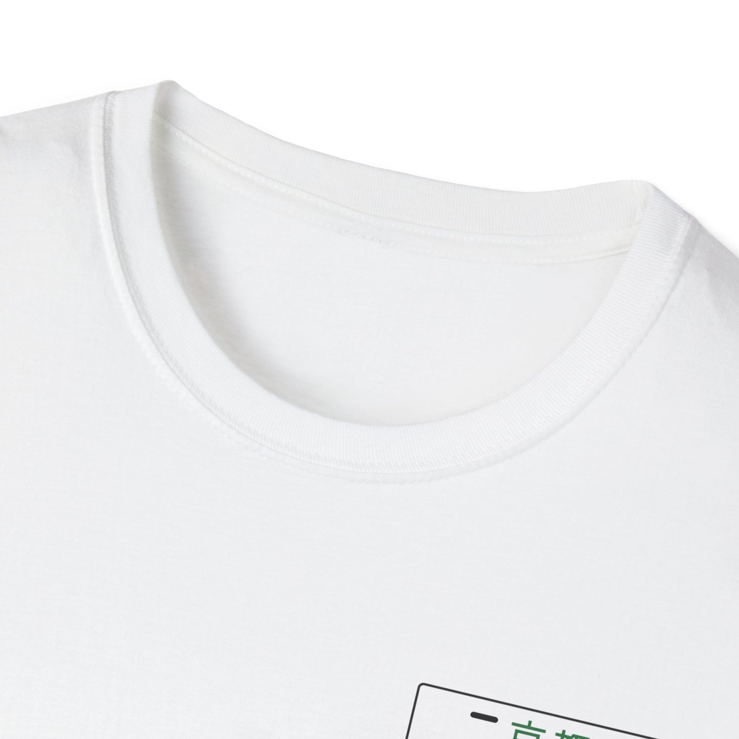 East Coast Japanese - Blue EK9 Design - T-Shirt