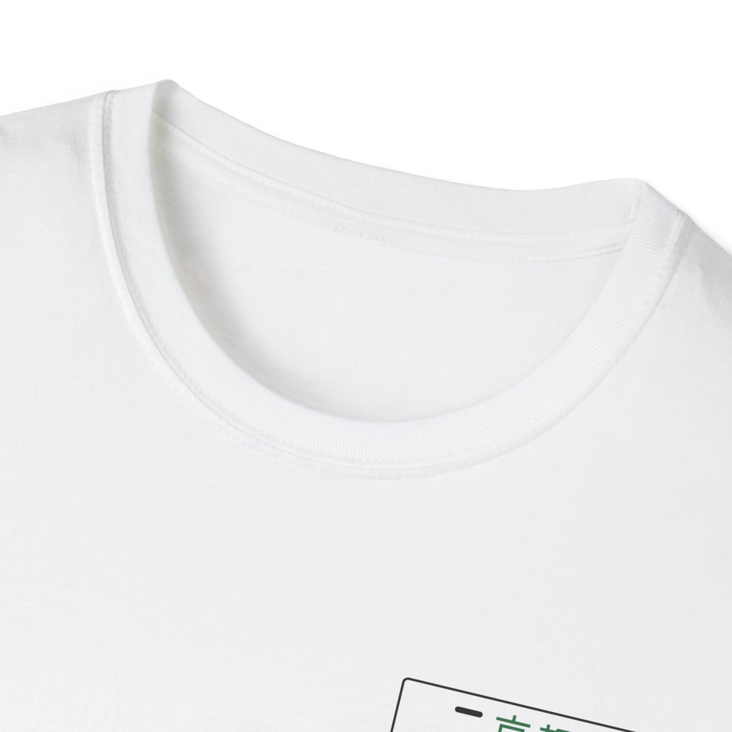 East Coast Japanese - White CRX Rear Design - T-Shirt