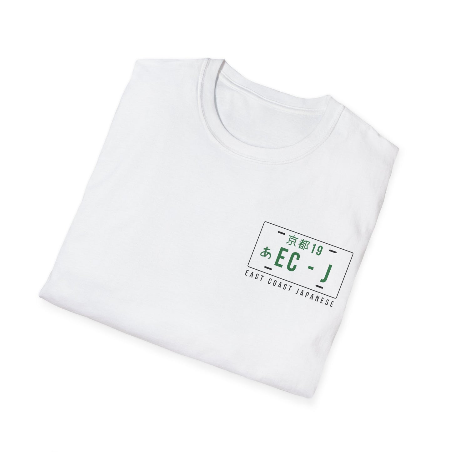 East Coast Japanese - White CRX Rear Design - T-Shirt