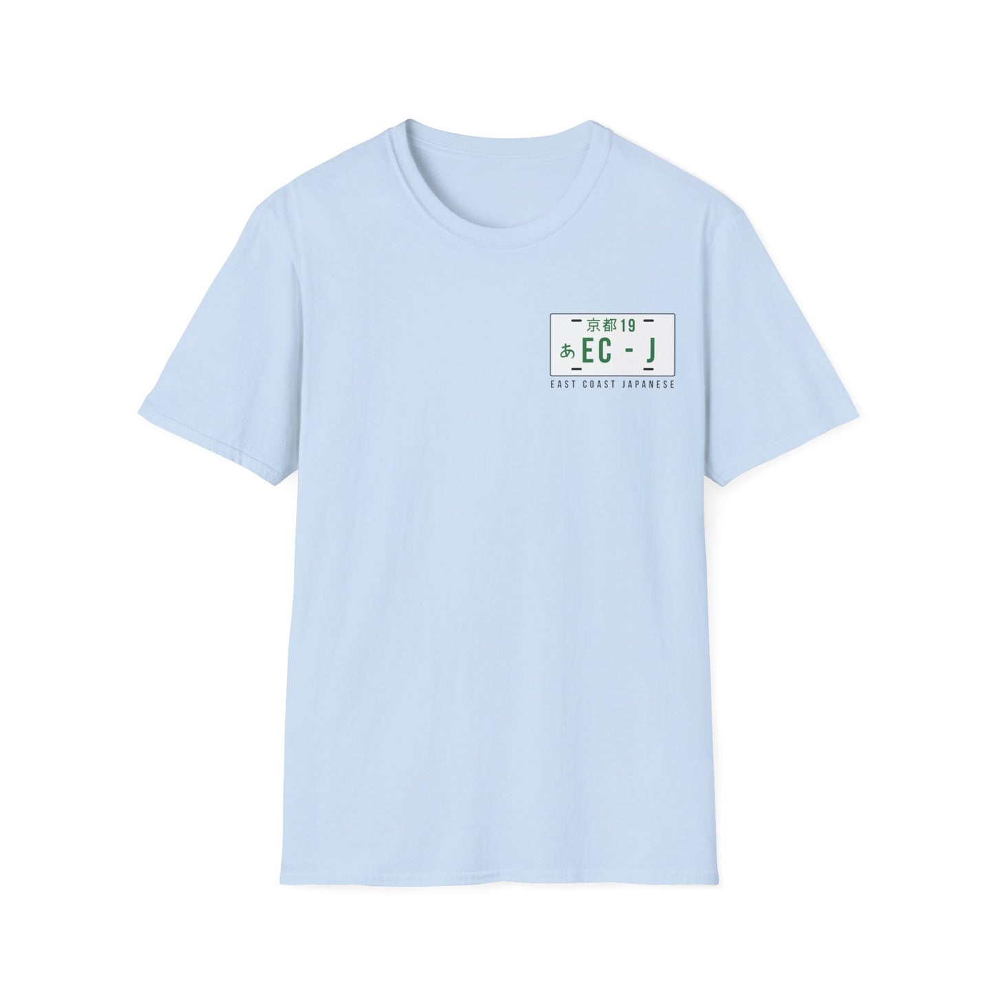East Coast Japanese - Blue EK9 Design - T-Shirt