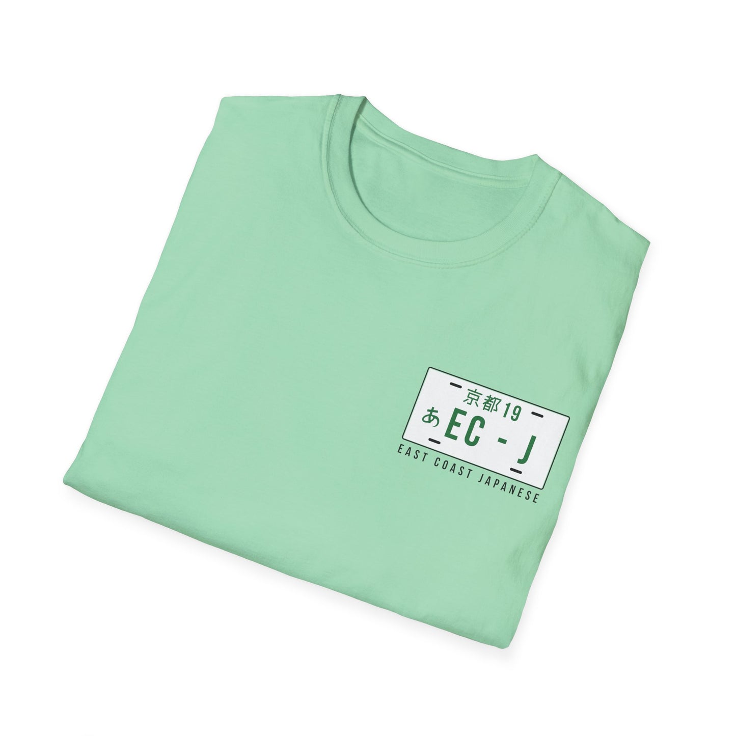 East Coast Japanese - Green Civic Coupe - T-Shirt