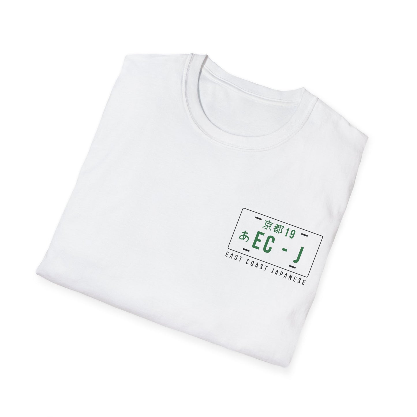 East Coast Japanese - Green Civic Coupe - T-Shirt