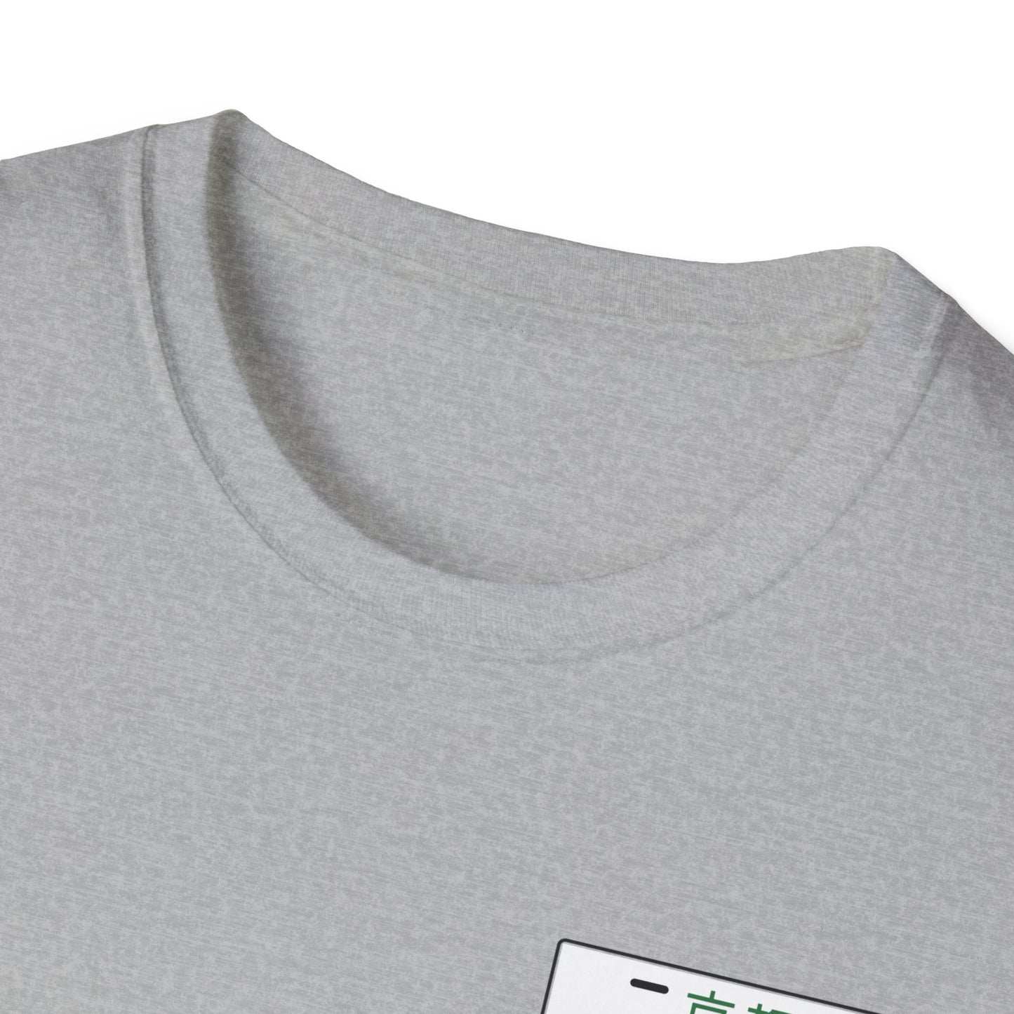 East Coast Japanese - White CRX Rear Design - T-Shirt