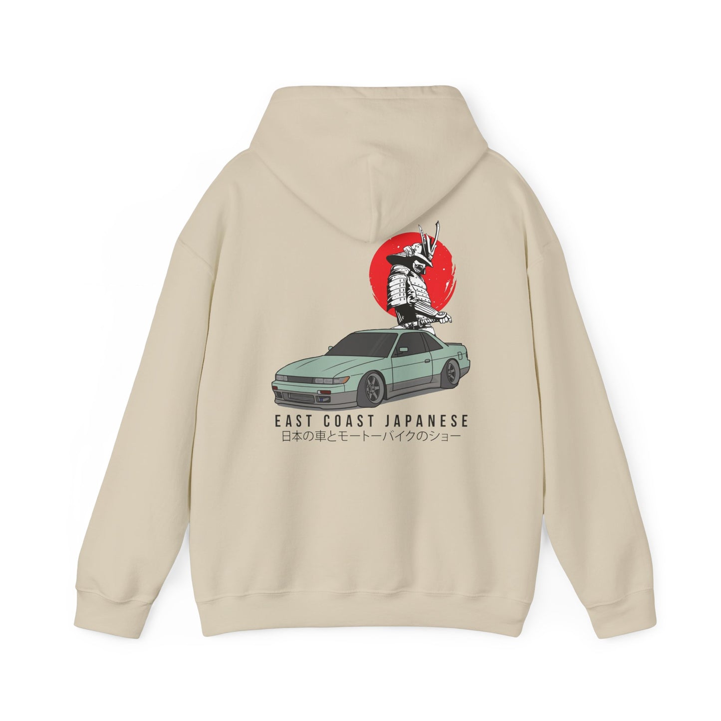 East Coast Japanese - Green S13 Design - Hoody