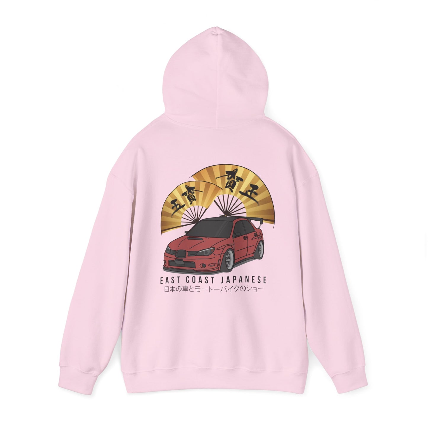 East Coast Japanese - Red Subaru Design - Hoody