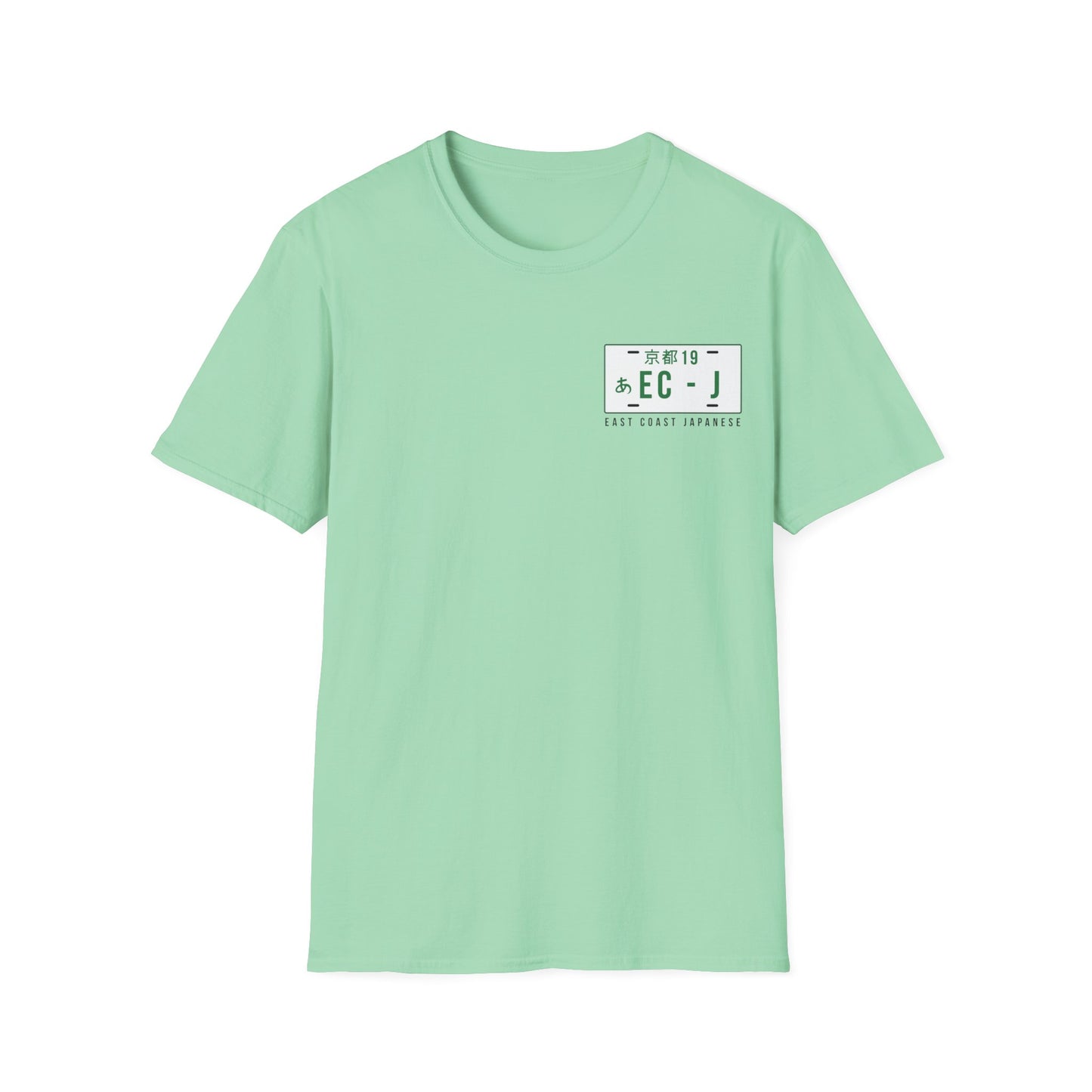 East Coast Japanese - Blue EK9 Design - T-Shirt