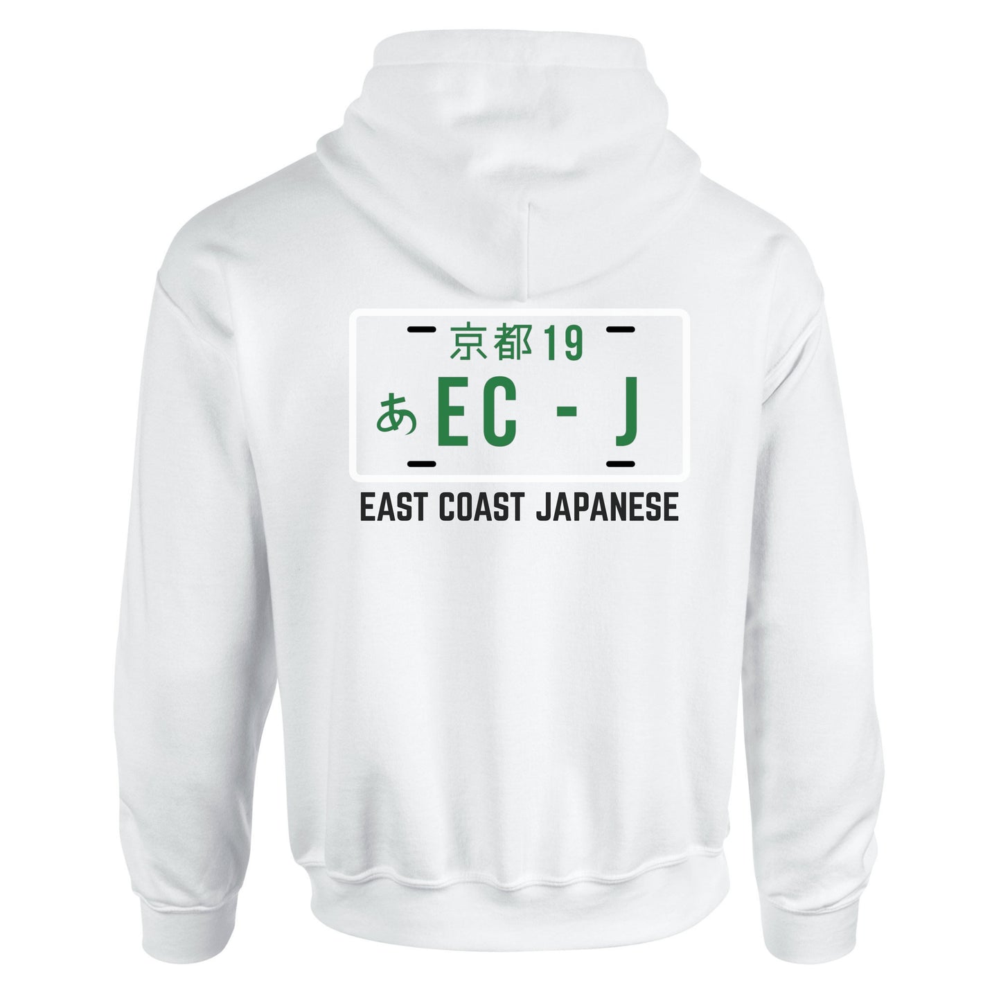 ECJ Outline Design - Hoody - S-5XL Sizes Available