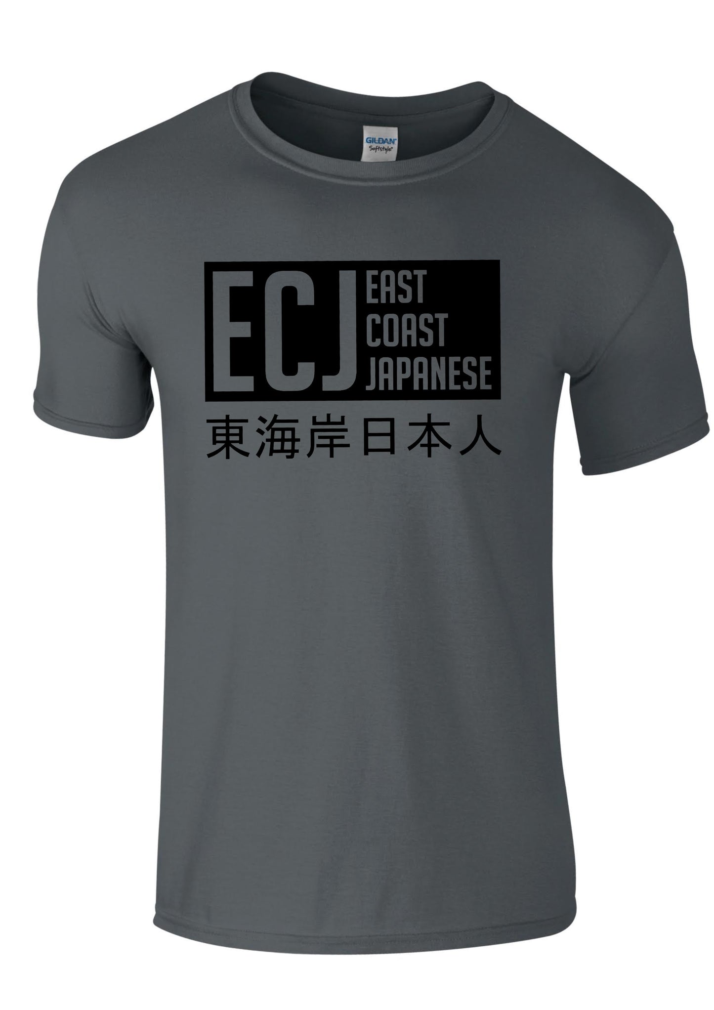 EC-J T-Shirt - Bold