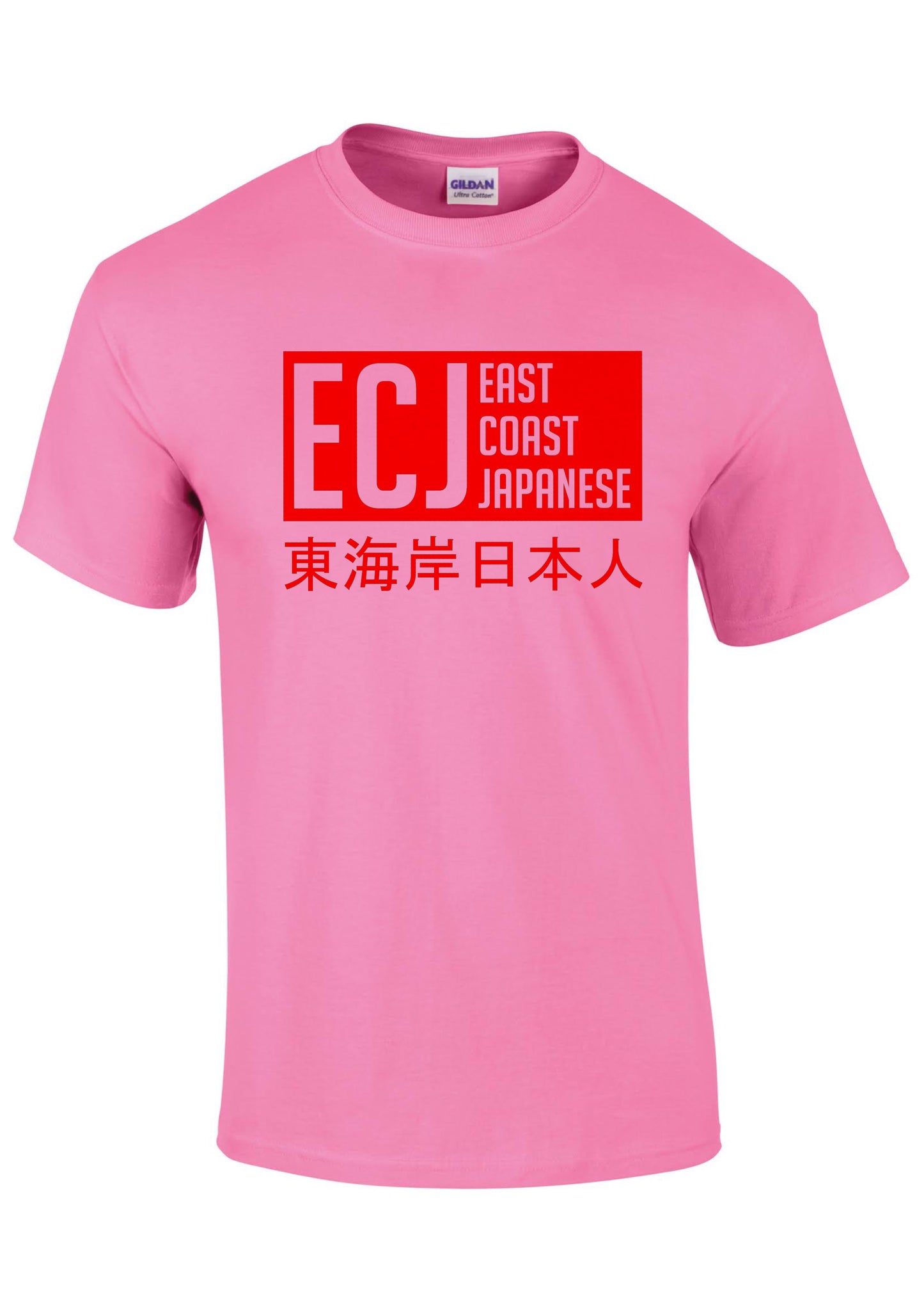 Bold EC-J T-Shirt