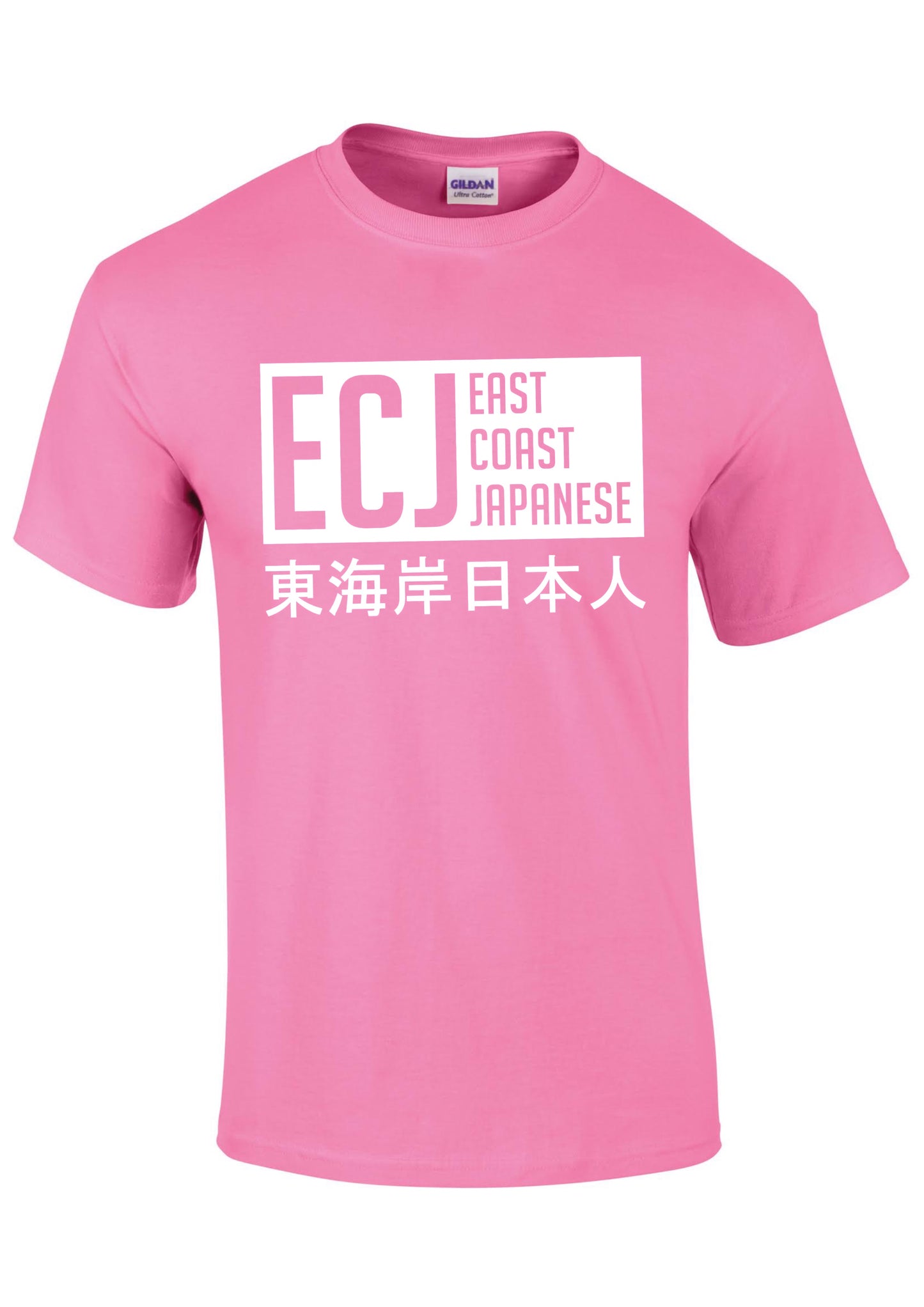 EC-J T-Shirt - Bold