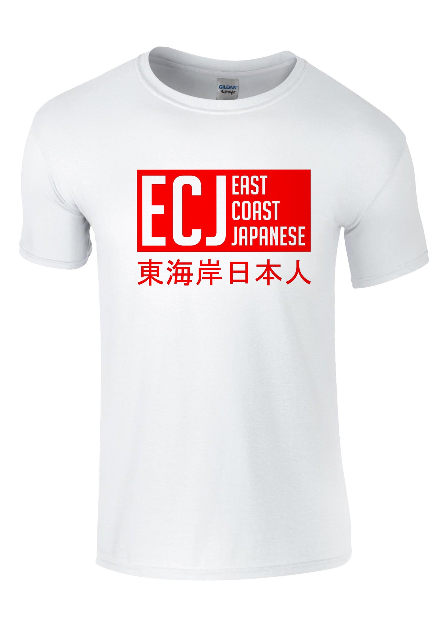 EC-J T-Shirt - Bold