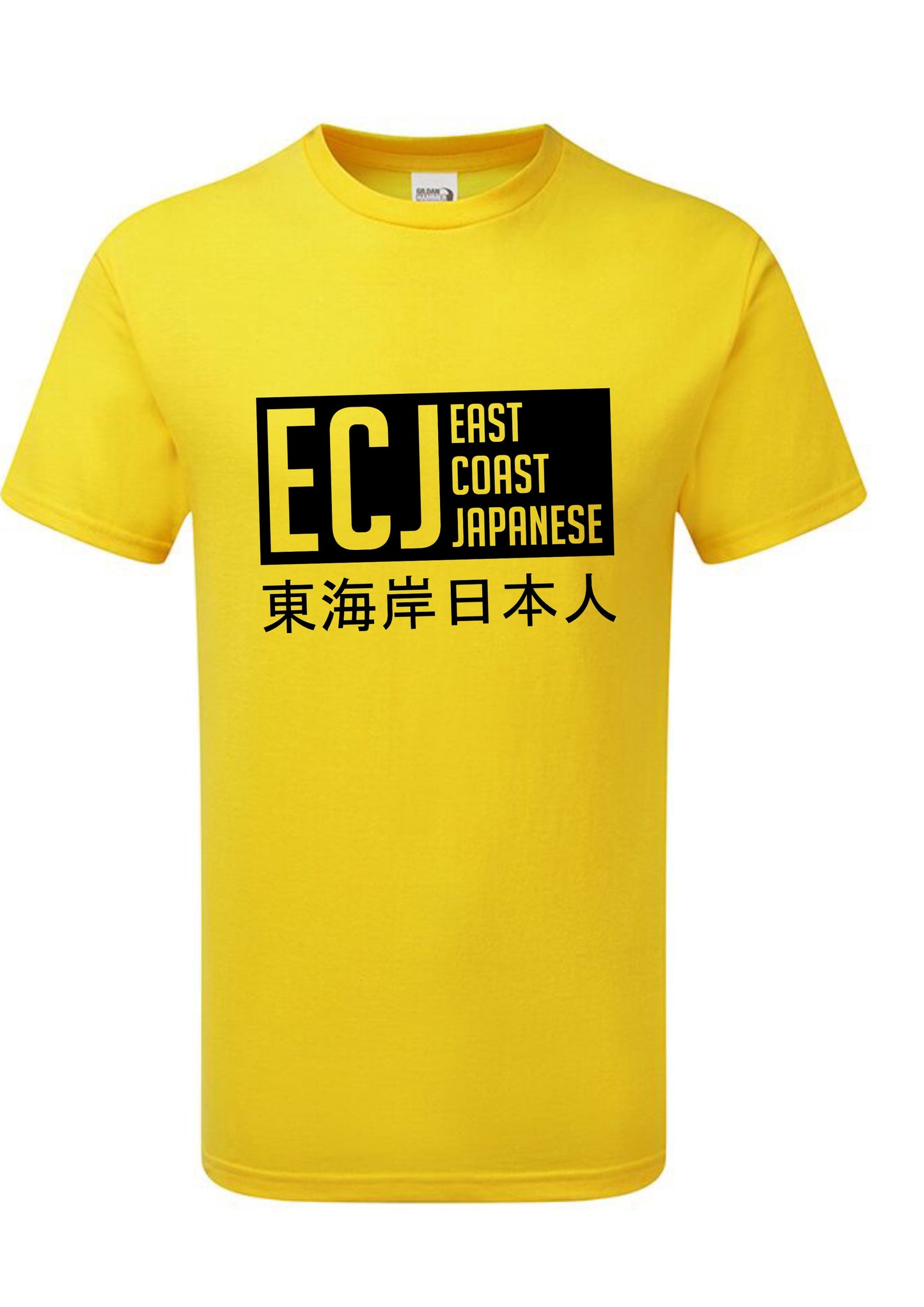 EC-J T-Shirt - Bold