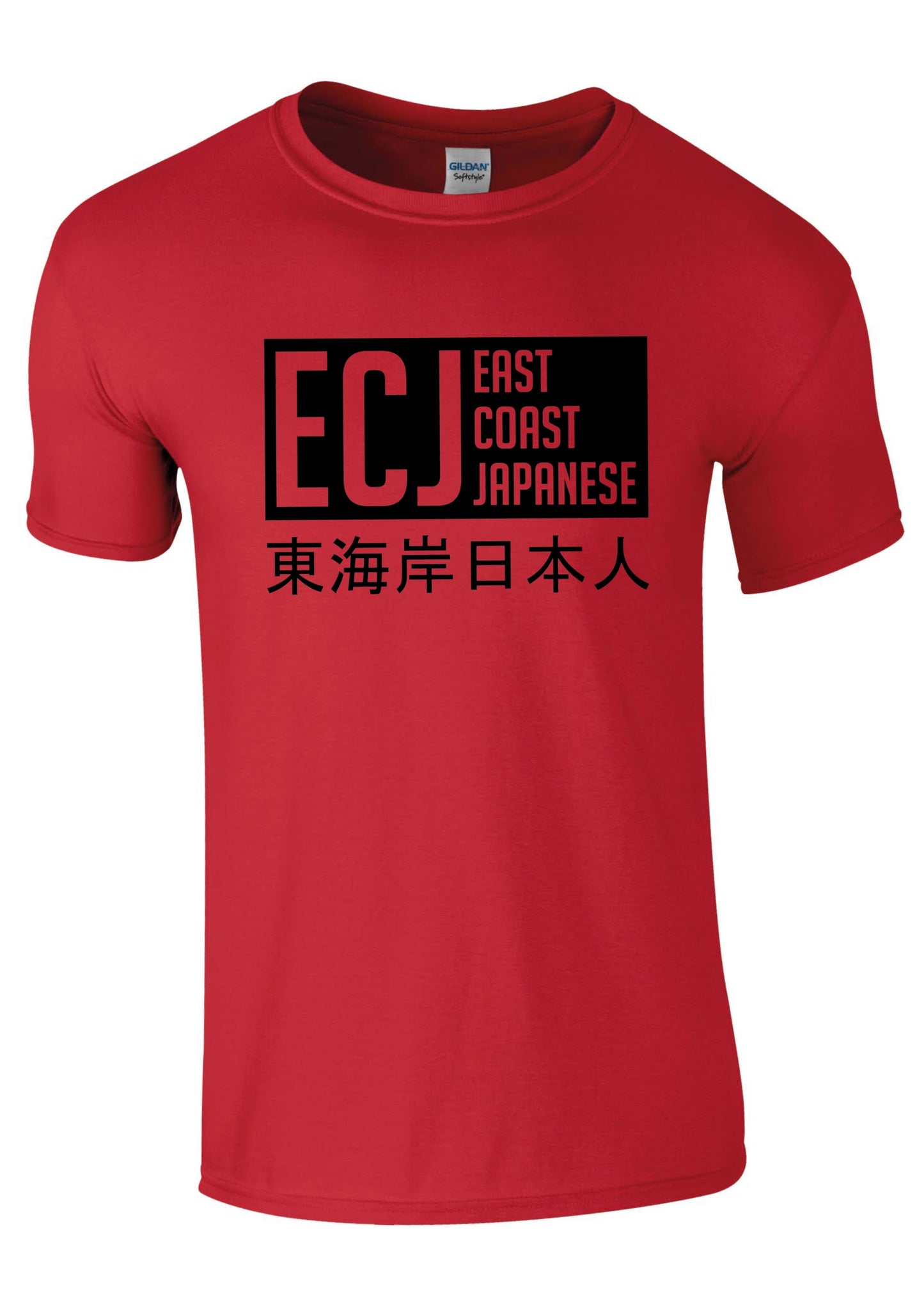 EC-J T-Shirt - Bold