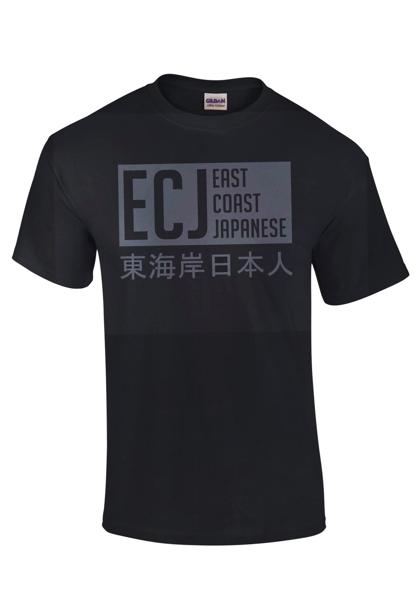 Bold EC-J T-Shirt