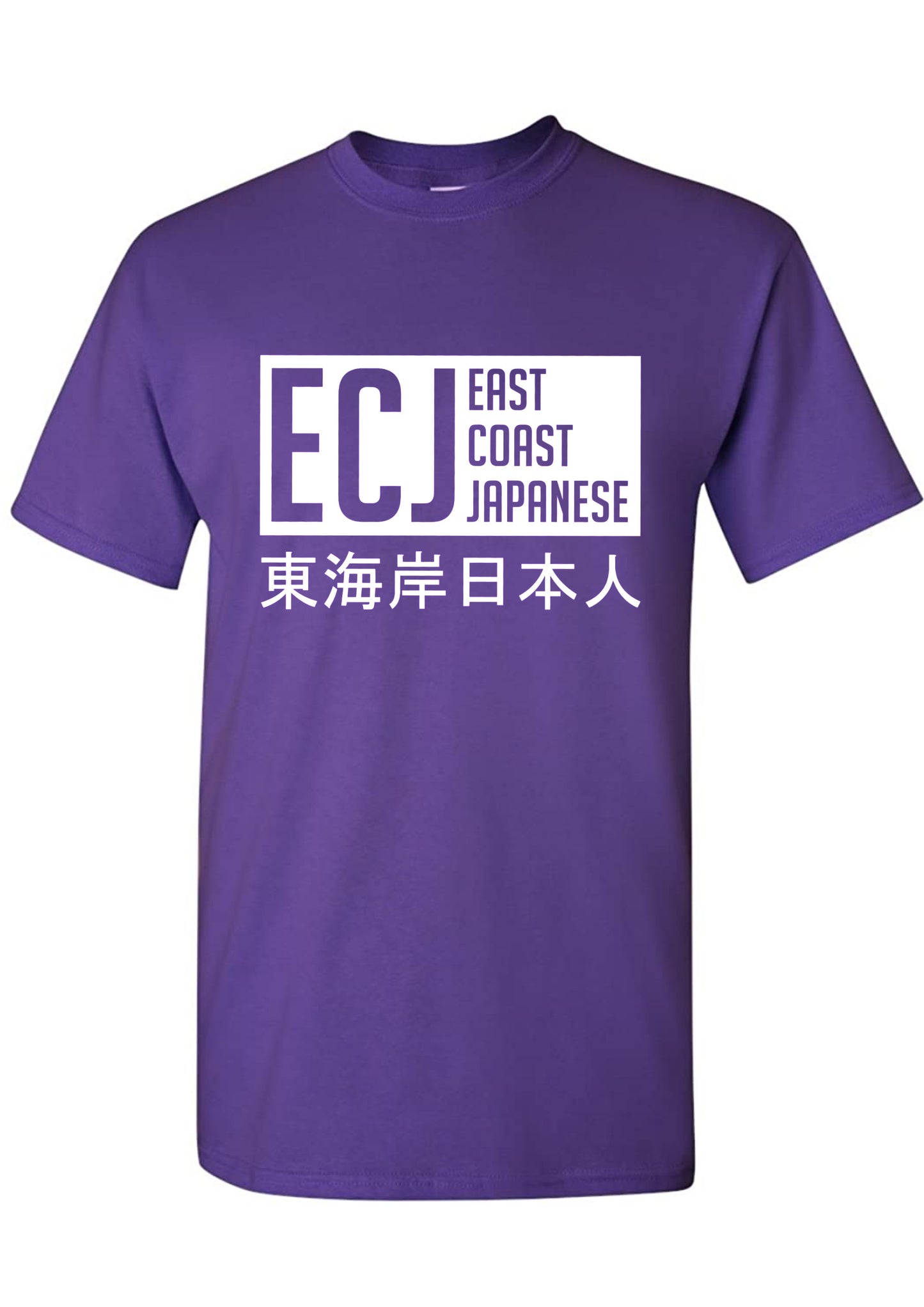Bold EC-J T-Shirt