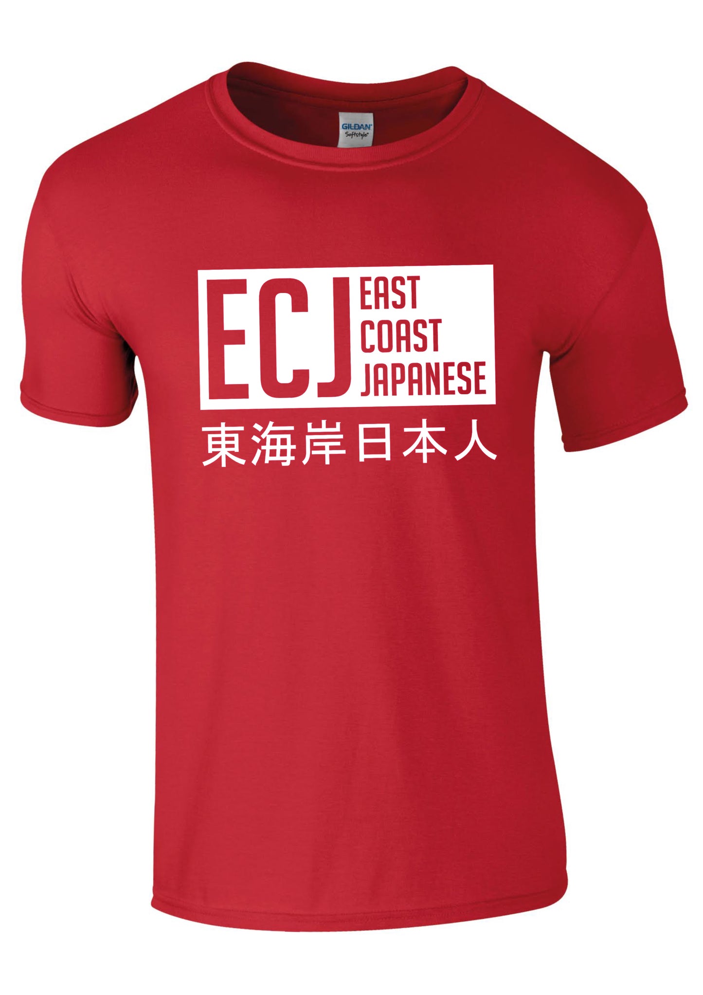 EC-J T-Shirt - Bold