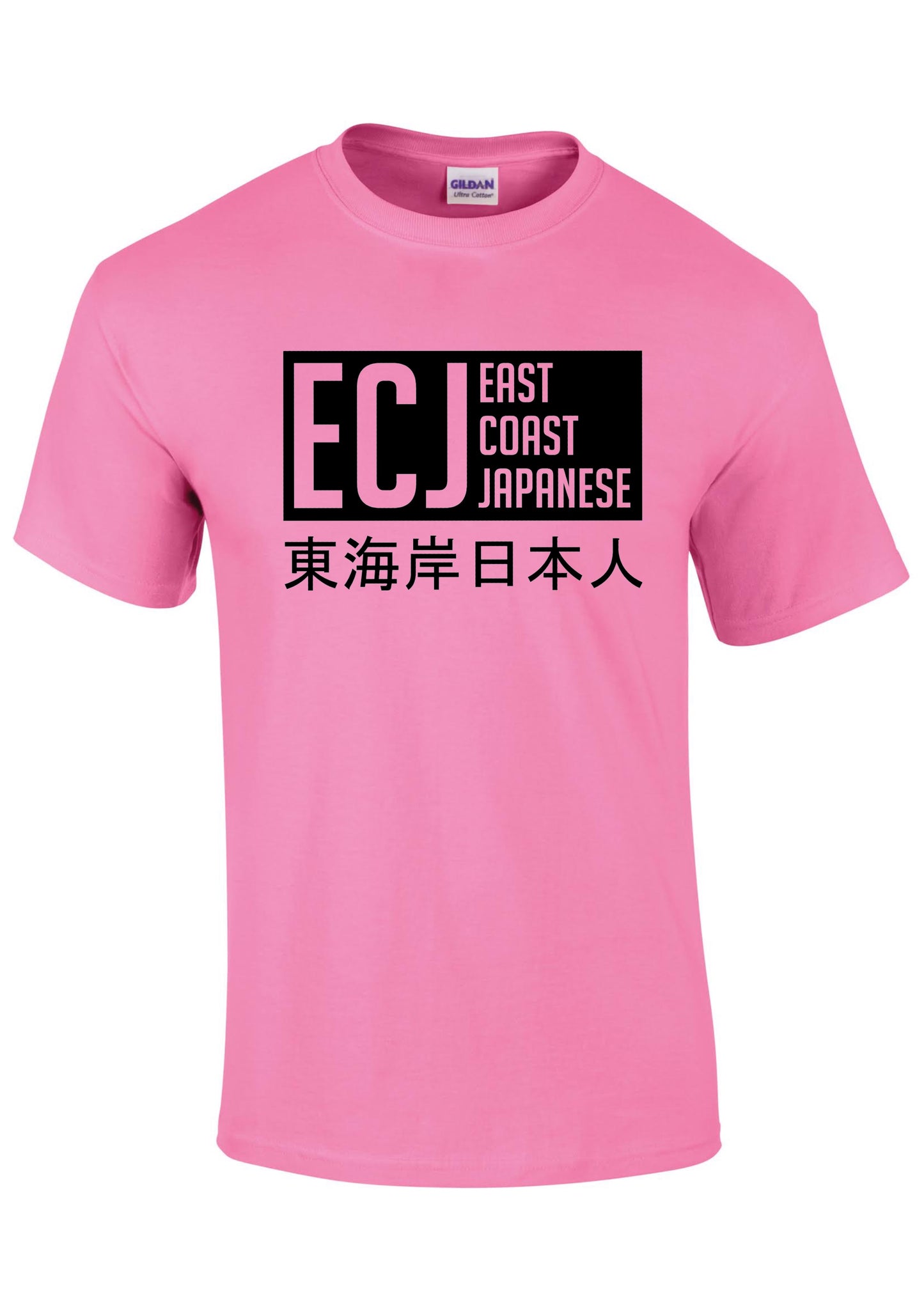 EC-J T-Shirt - Bold