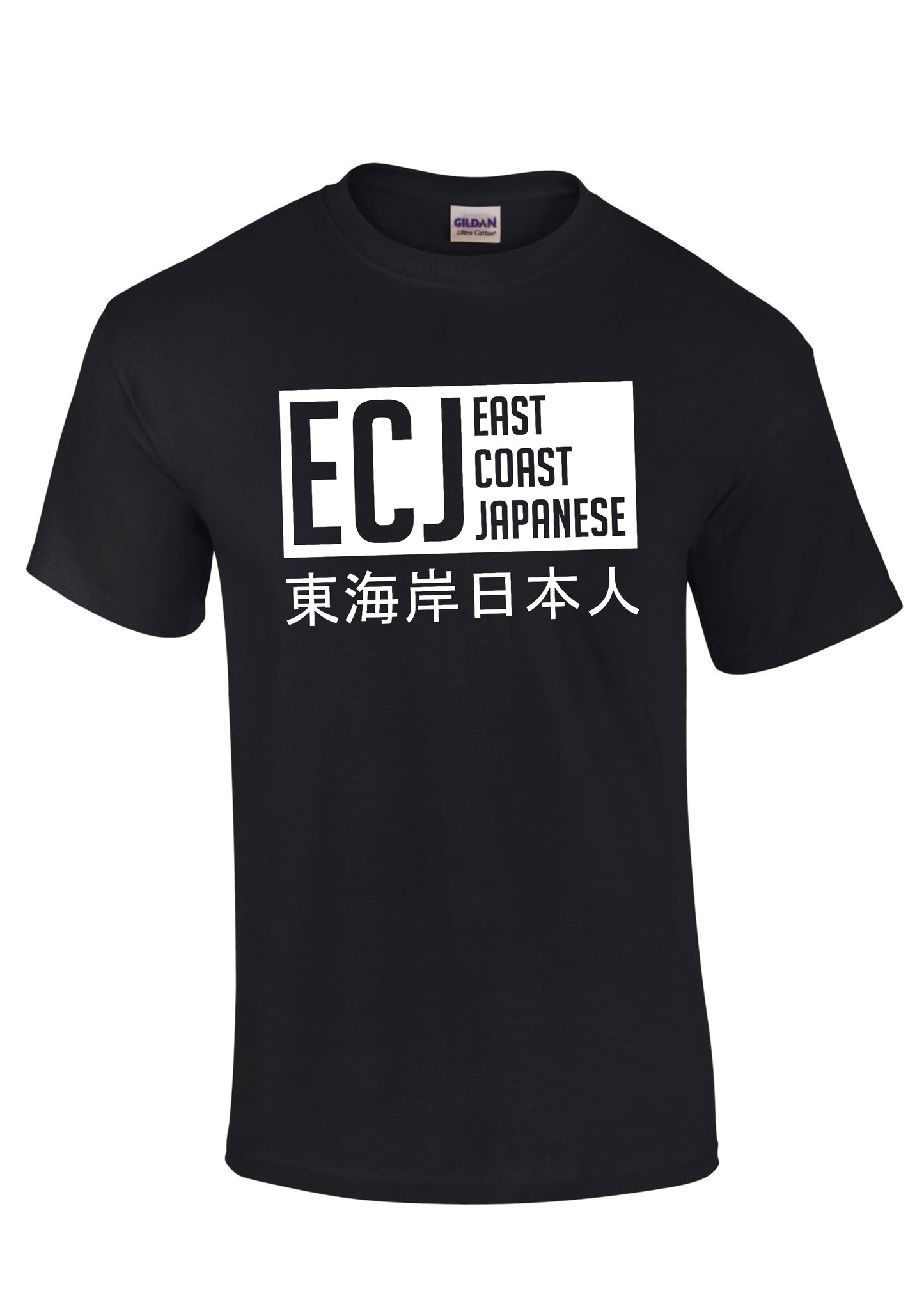EC-J T-Shirt - Bold