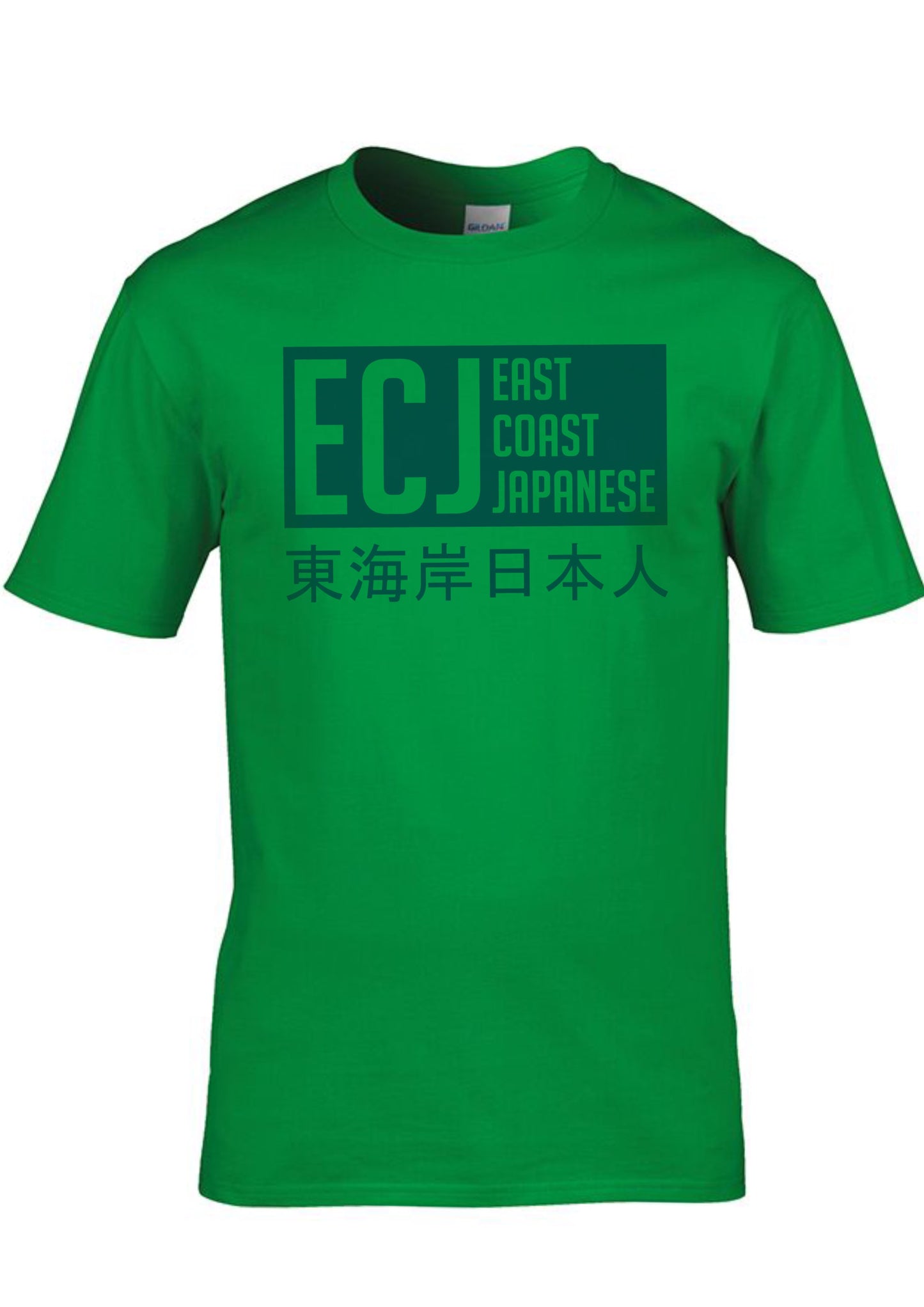 Bold EC-J T-Shirt