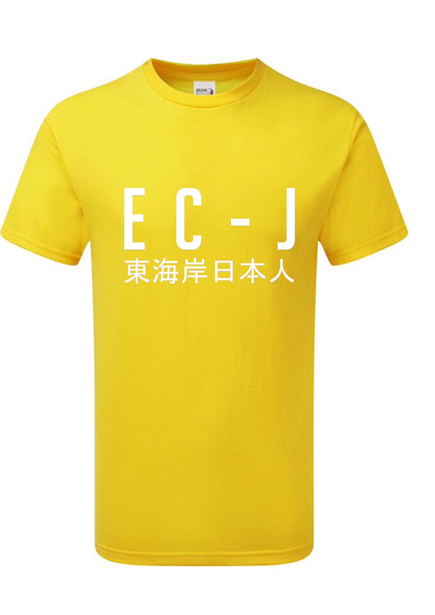 EC-J T-Shirt - Plain Design