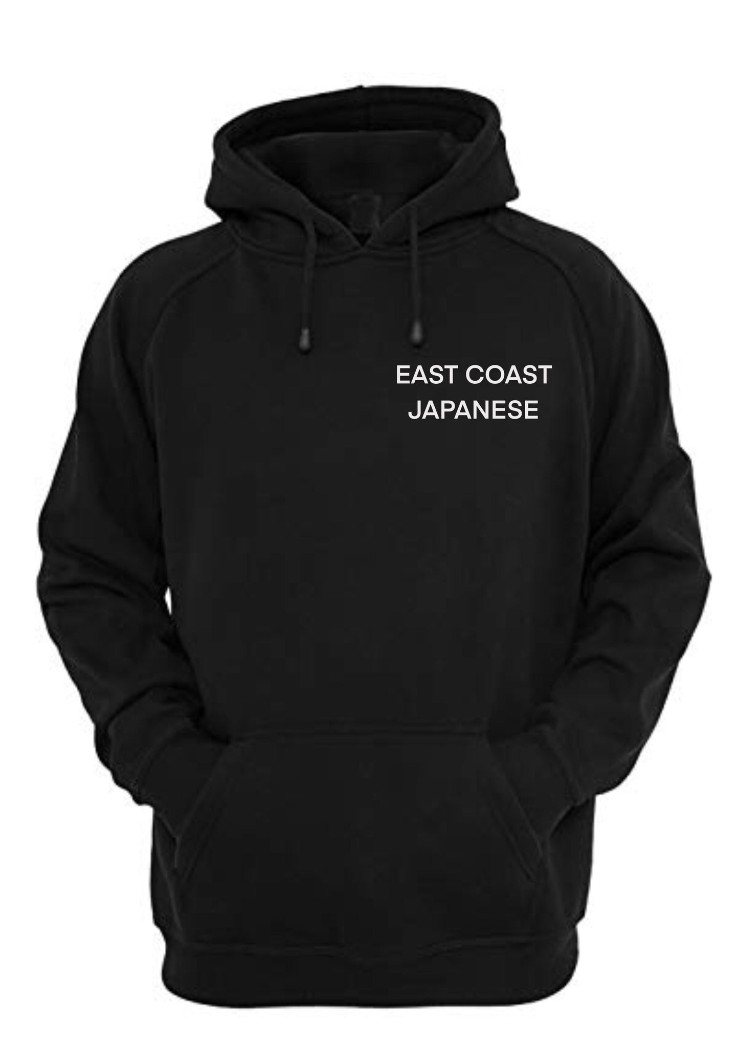 Adult Hooded Sweatshirt - ECJ