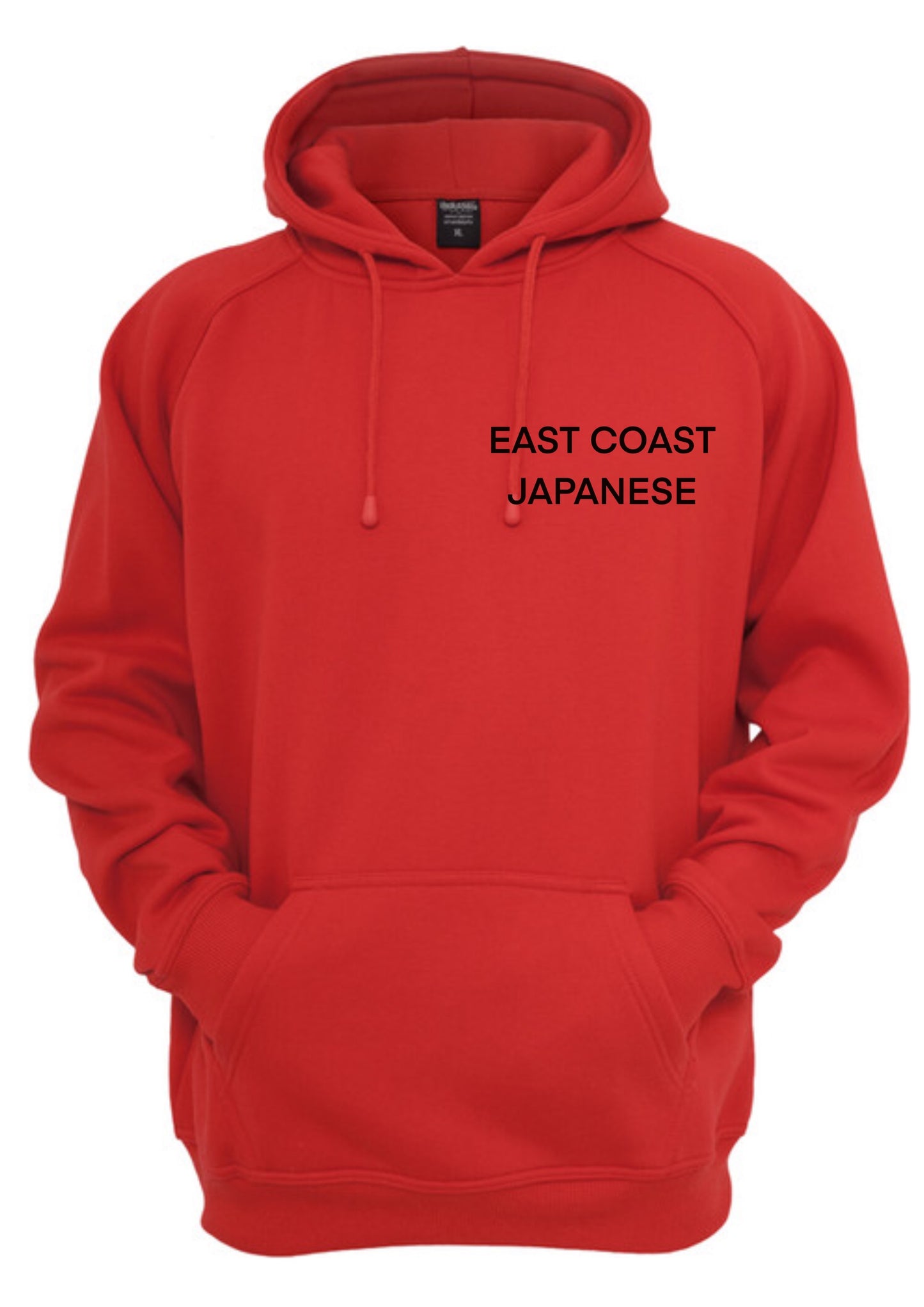 Adult Hooded Sweatshirt - ECJ