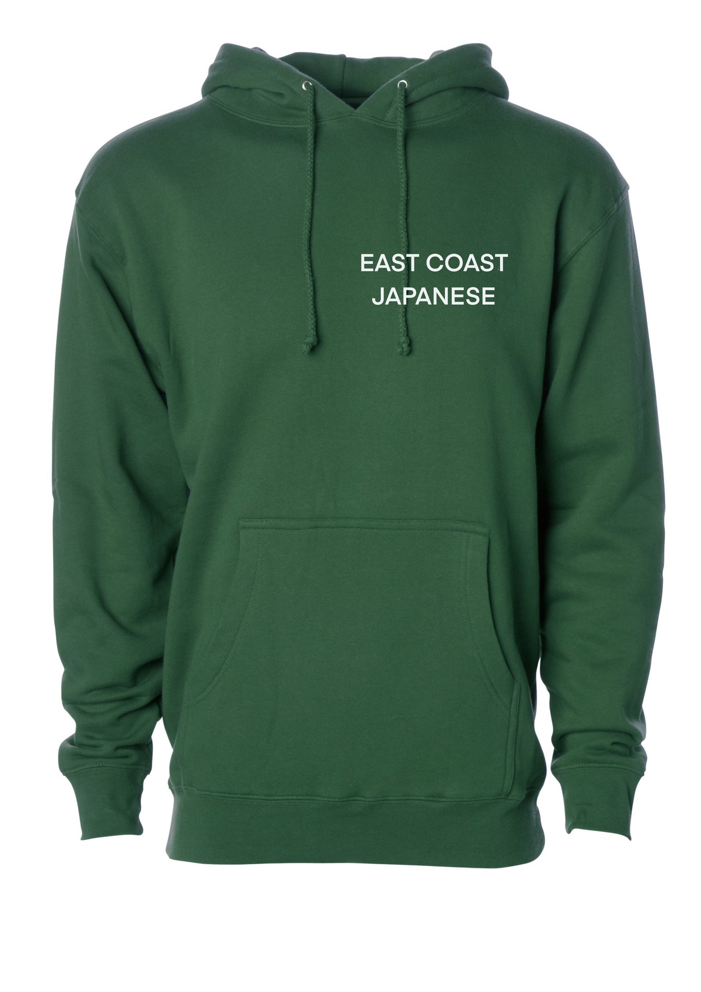 Adult Hooded Sweatshirt - ECJ