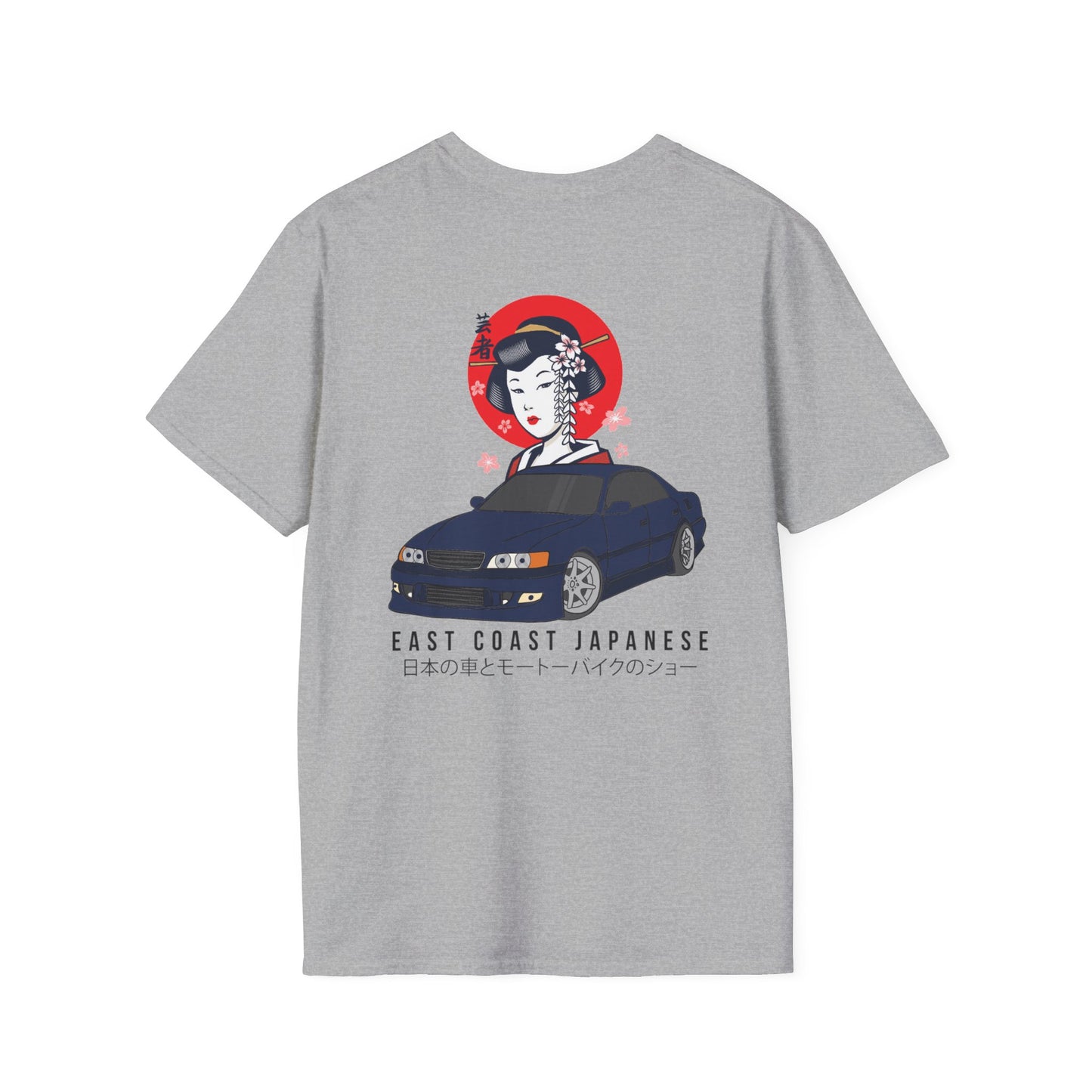 East Coast Japanese - Blue Chaser Design - T-Shirt