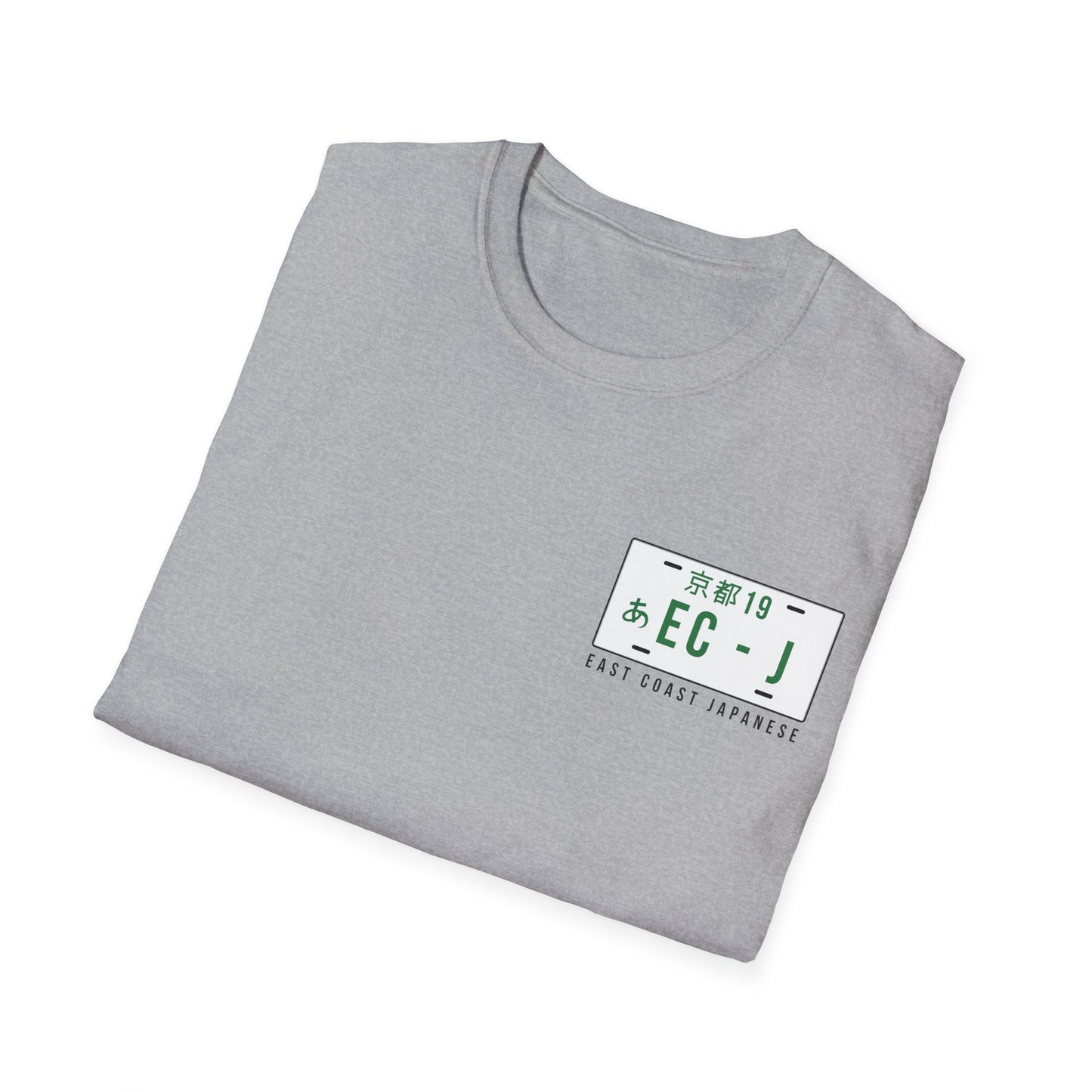 East Coast Japanese - Green S13 Design - T-Shirt