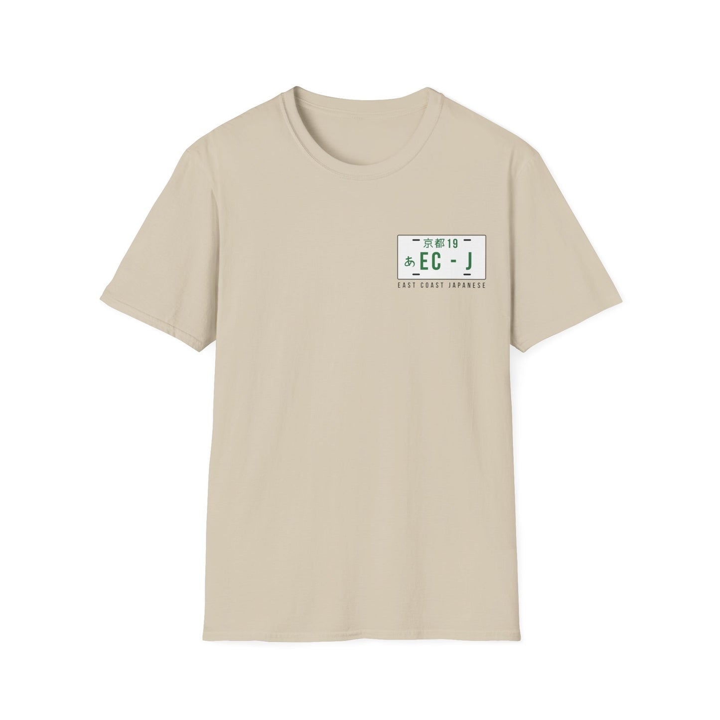 East Coast Japanese - Blue Chaser Design - T-Shirt