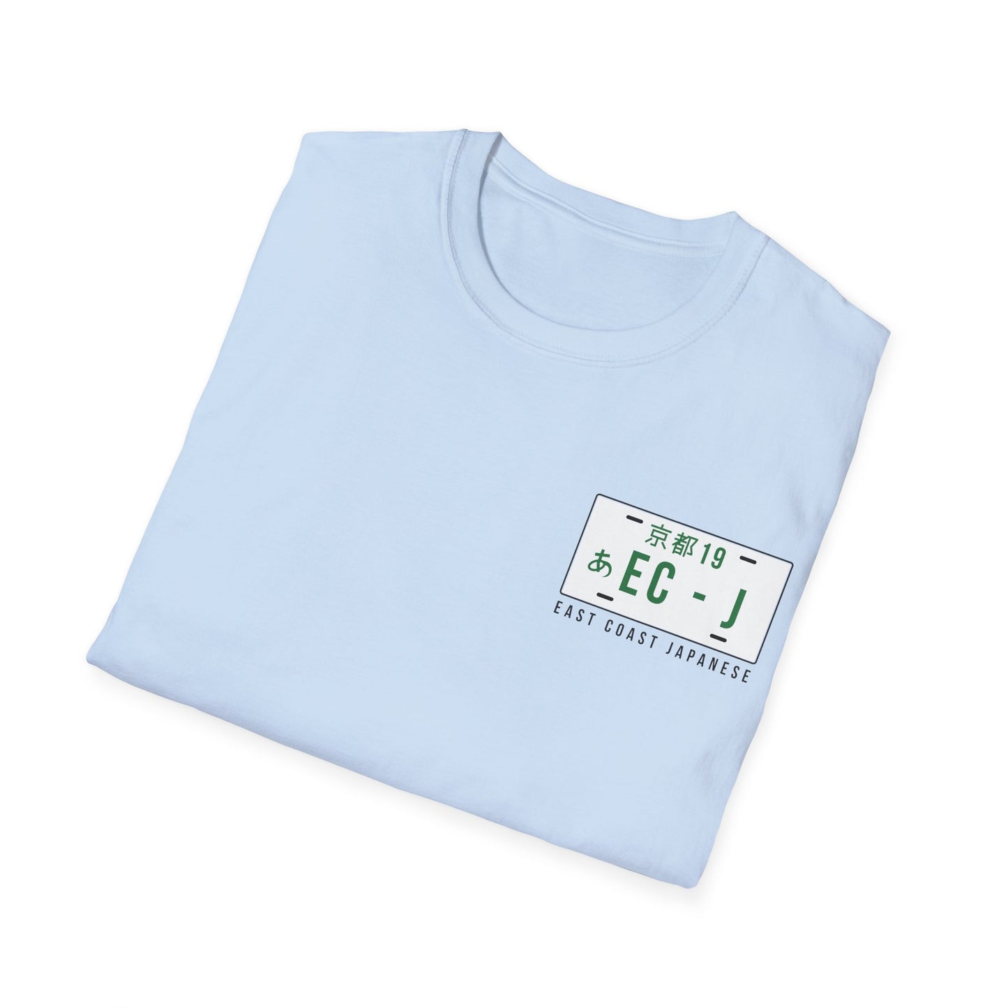 East Coast Japanese - Blue EK9 Design - T-Shirt