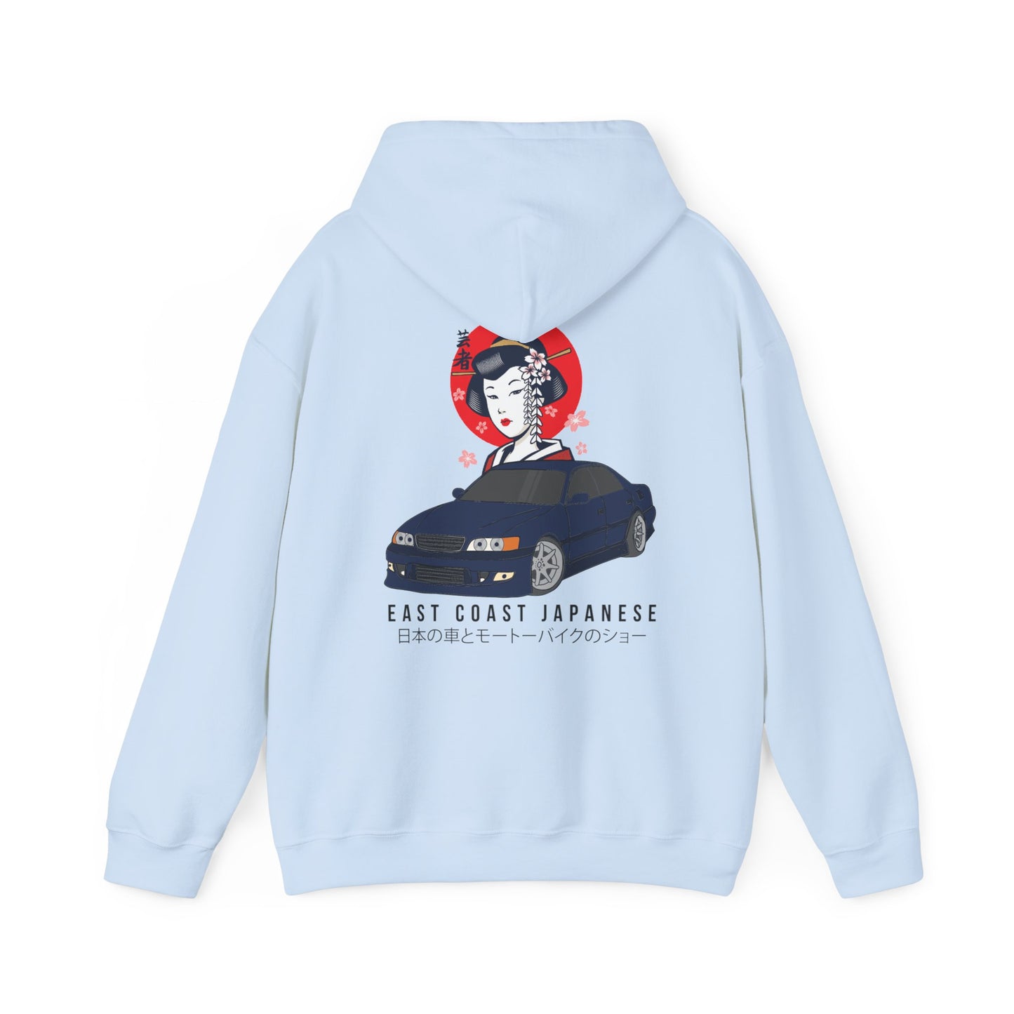 East Coast Japanese - Blue Chaser Design - Hoody