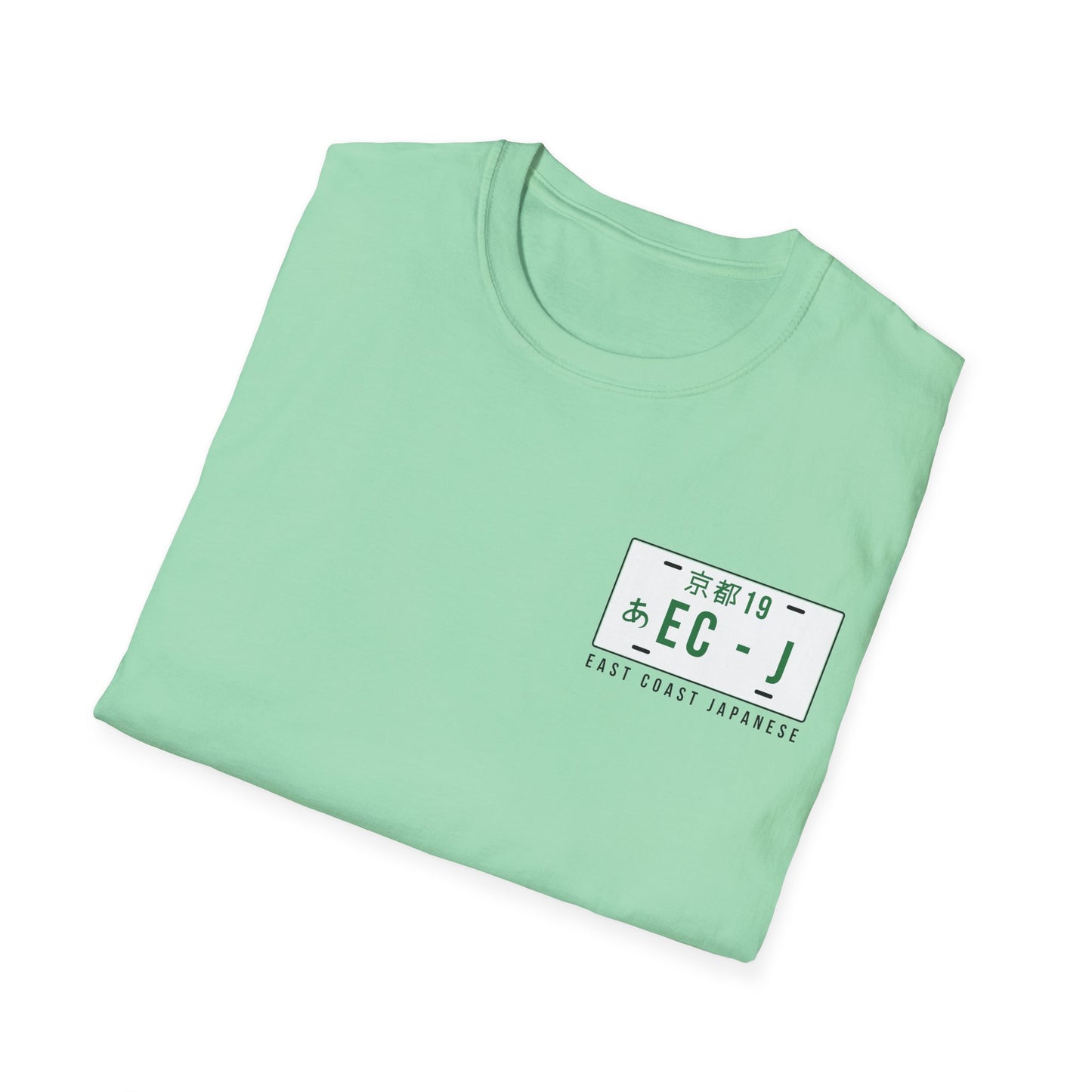 East Coast Japanese - Green S13 Design - T-Shirt