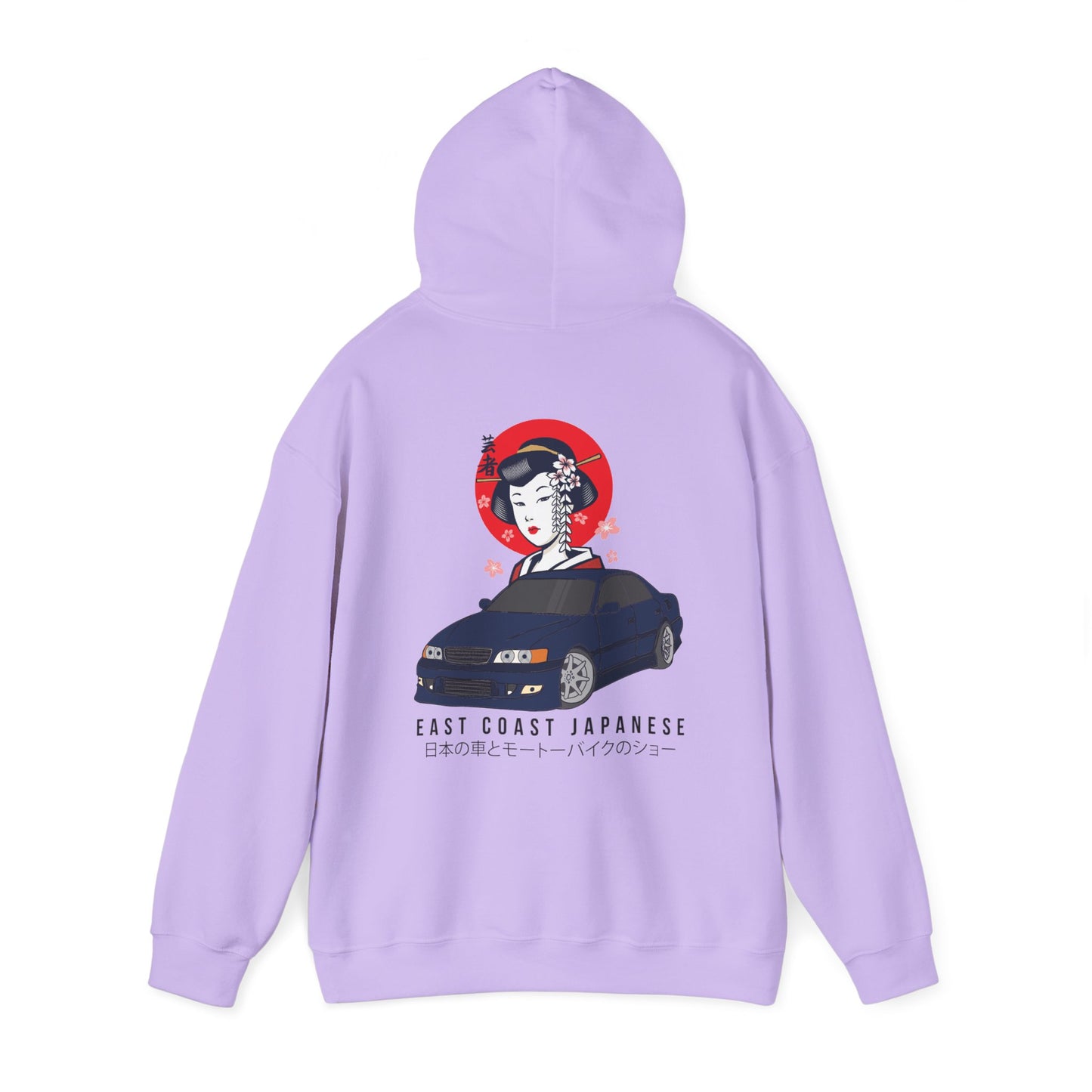 East Coast Japanese - Blue Chaser Design - Hoody