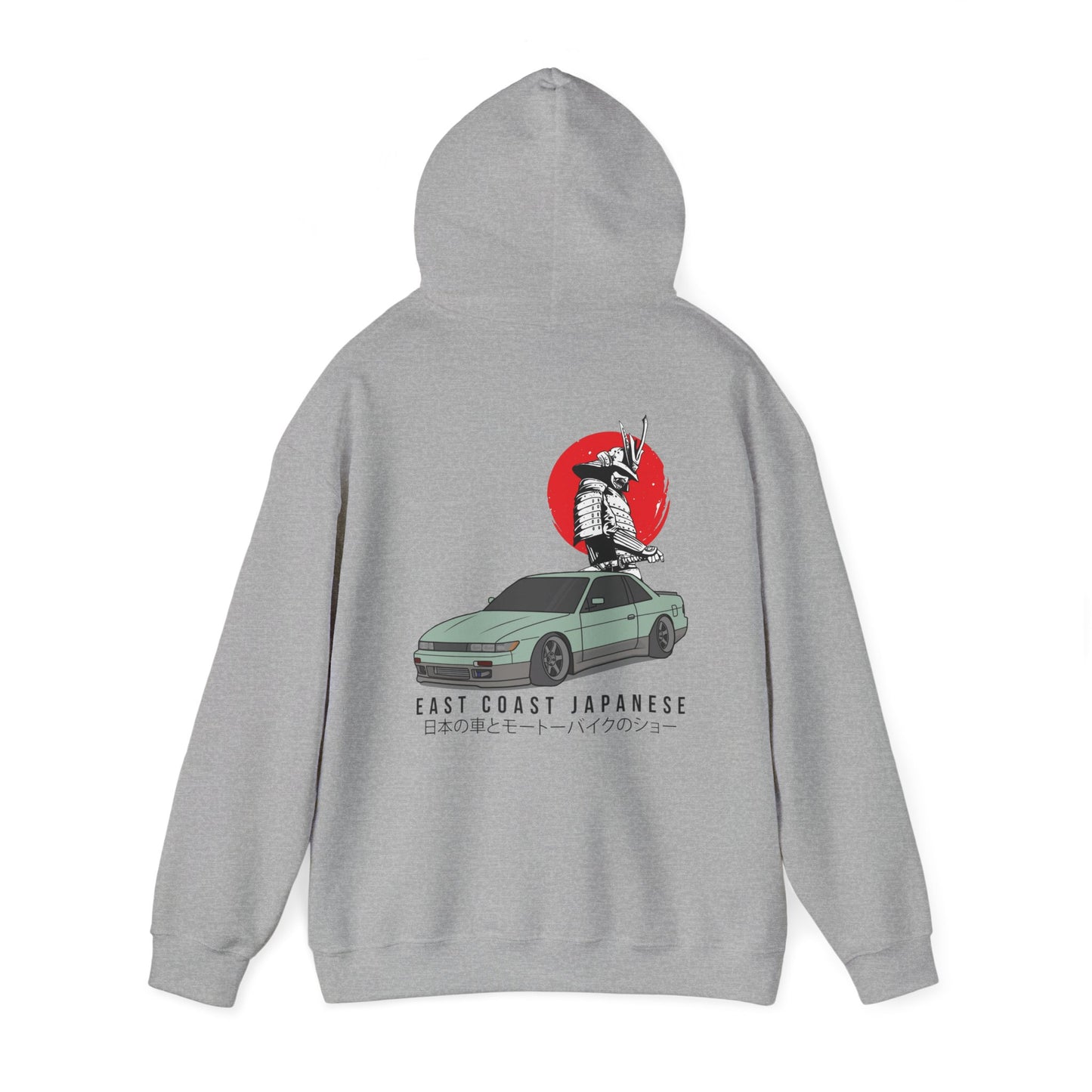 East Coast Japanese - Green S13 Design - Hoody