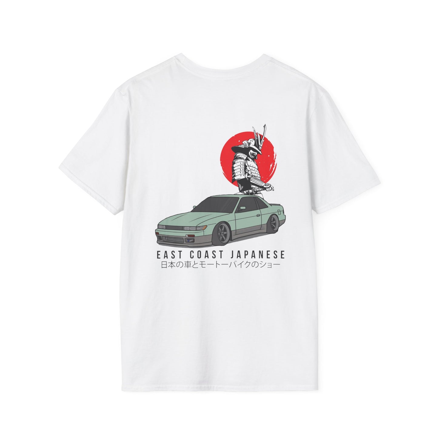 East Coast Japanese - Green S13 Design - T-Shirt