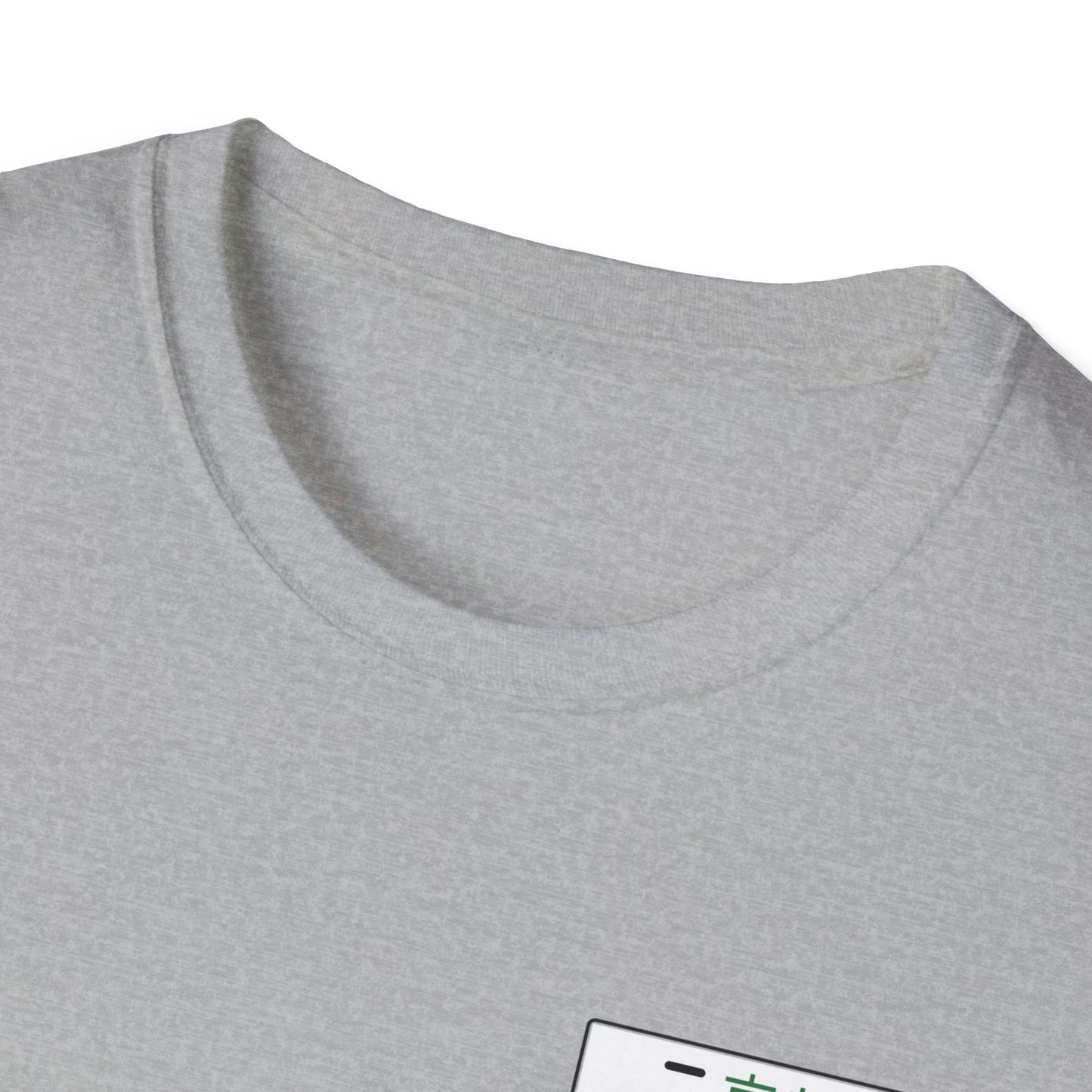 East Coast Japanese - Green S13 Design - T-Shirt