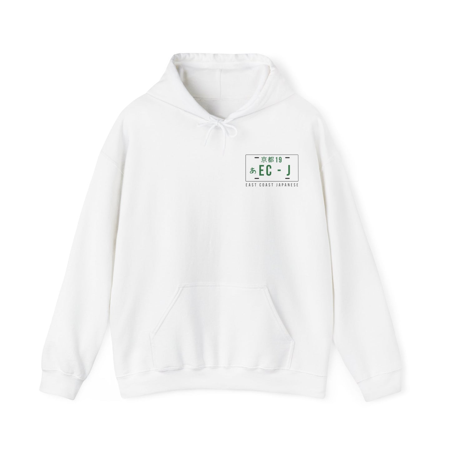 East Coast Japanese - Civic Coupe Design - Hoody