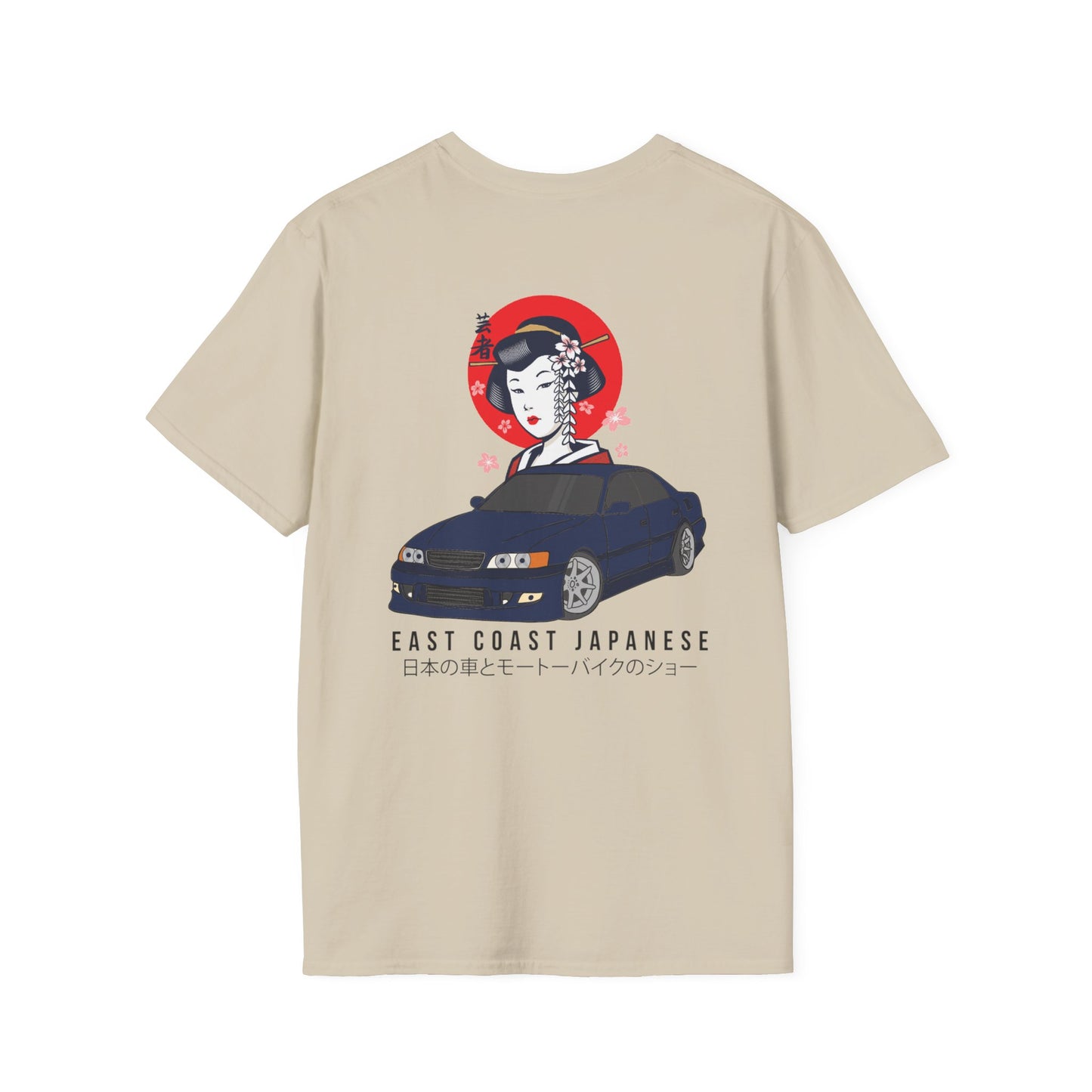 East Coast Japanese - Blue Chaser Design - T-Shirt