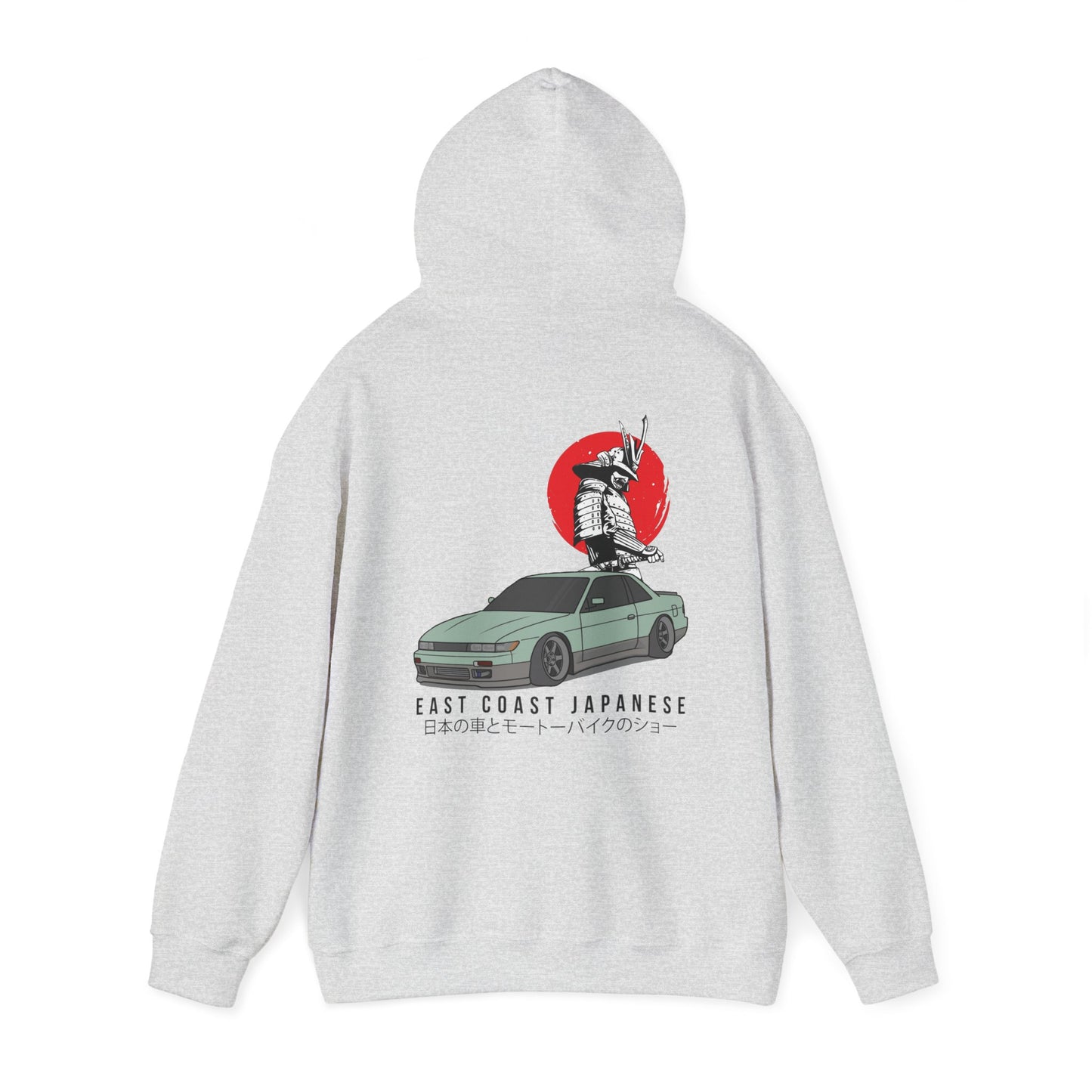 East Coast Japanese - Green S13 Design - Hoody