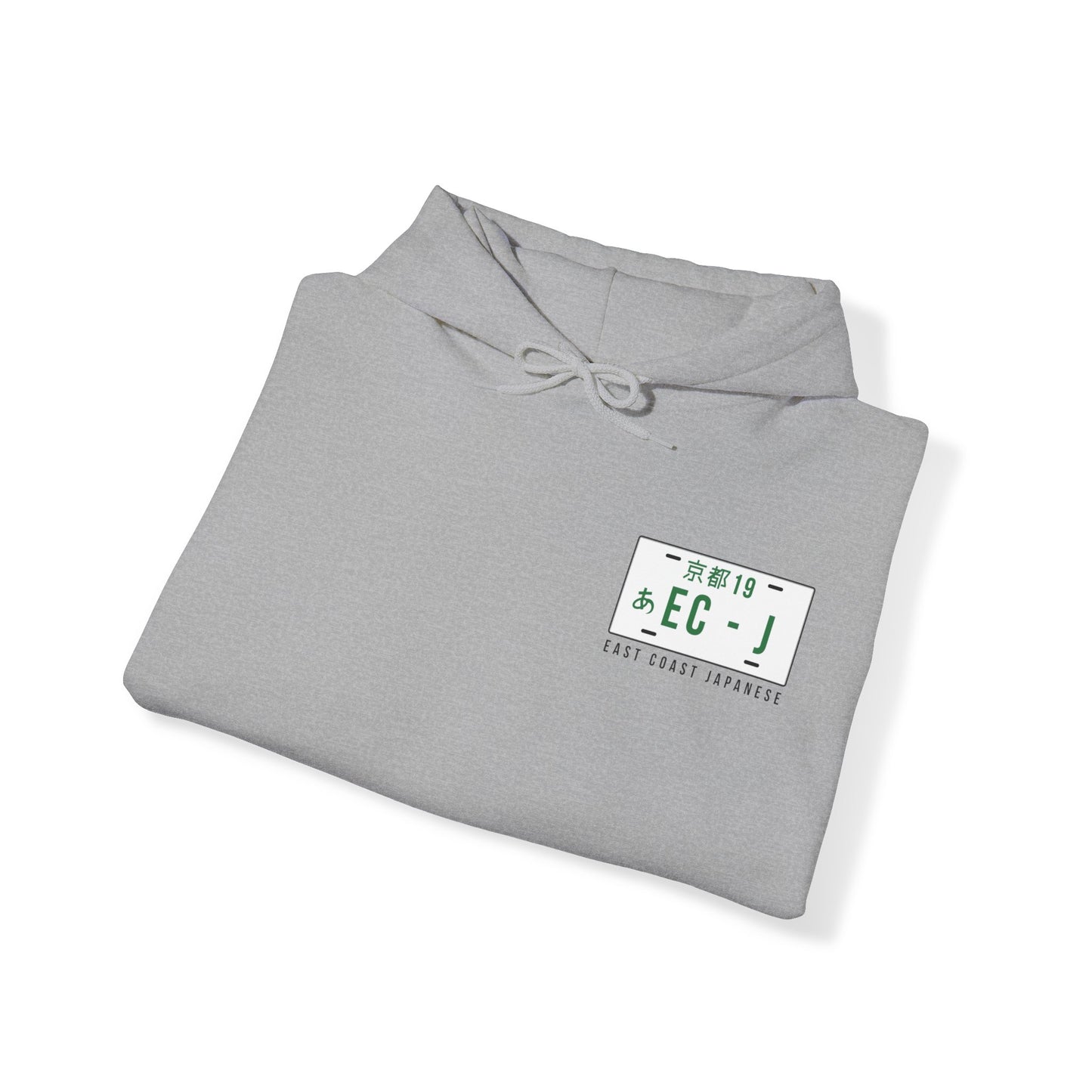 East Coast Japanese - Green S13 Design - Hoody