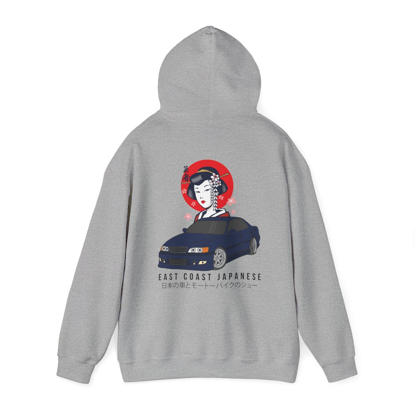 East Coast Japanese - Blue Chaser Design - Hoody