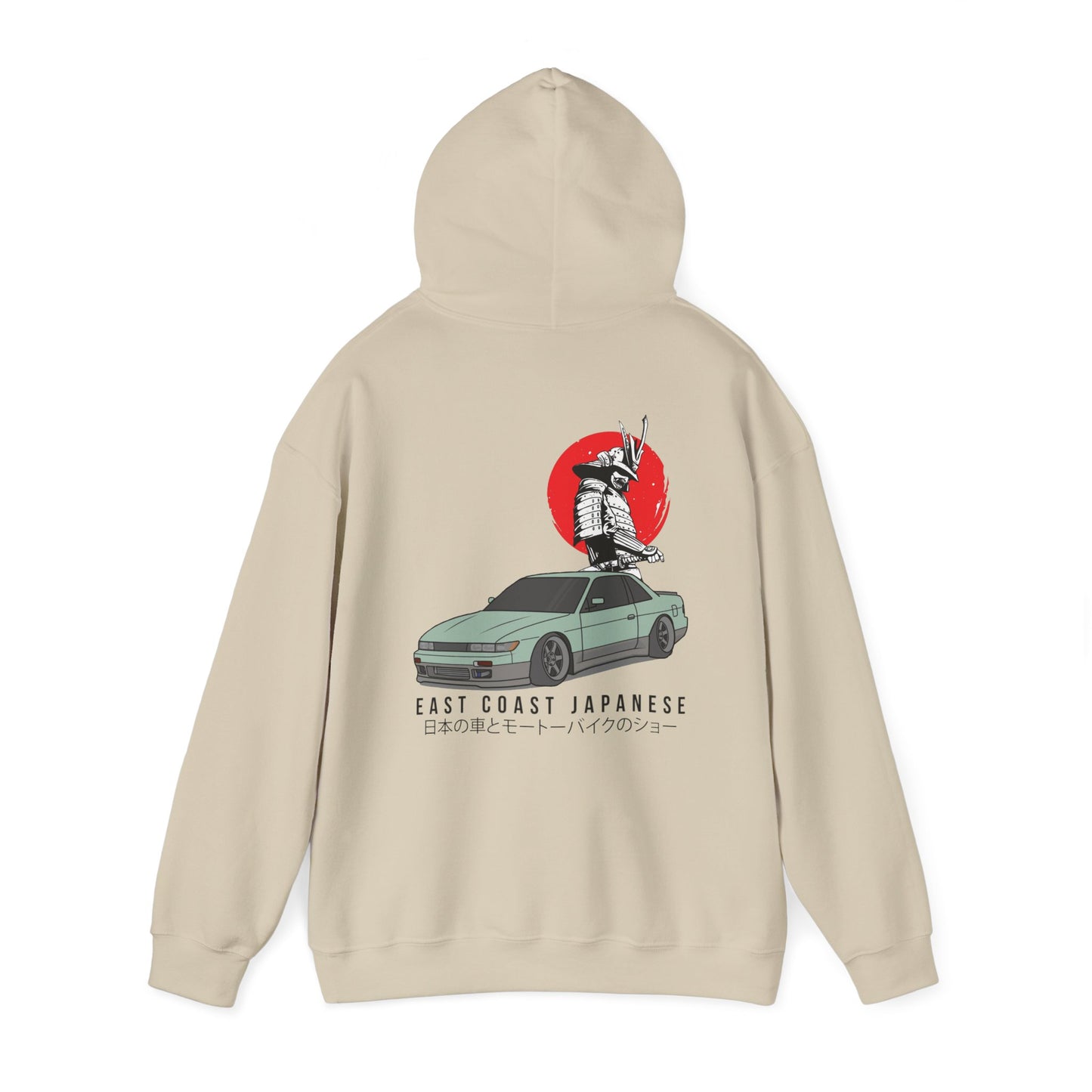 East Coast Japanese - Green S13 Design - Hoody