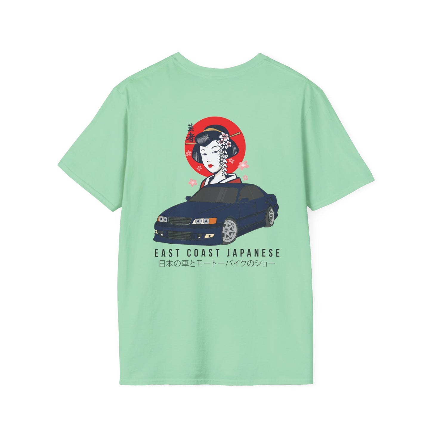East Coast Japanese - Blue Chaser Design - T-Shirt