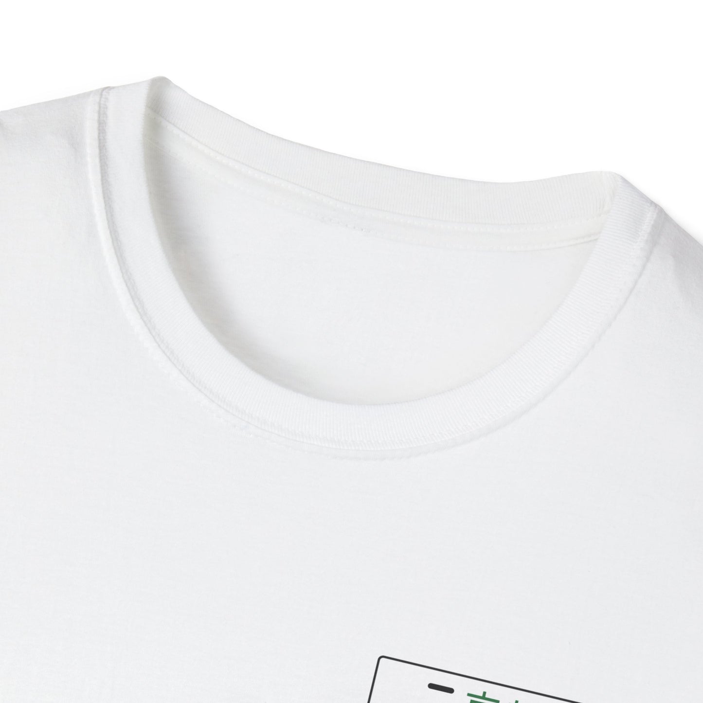 East Coast Japanese - Green S13 Design - T-Shirt