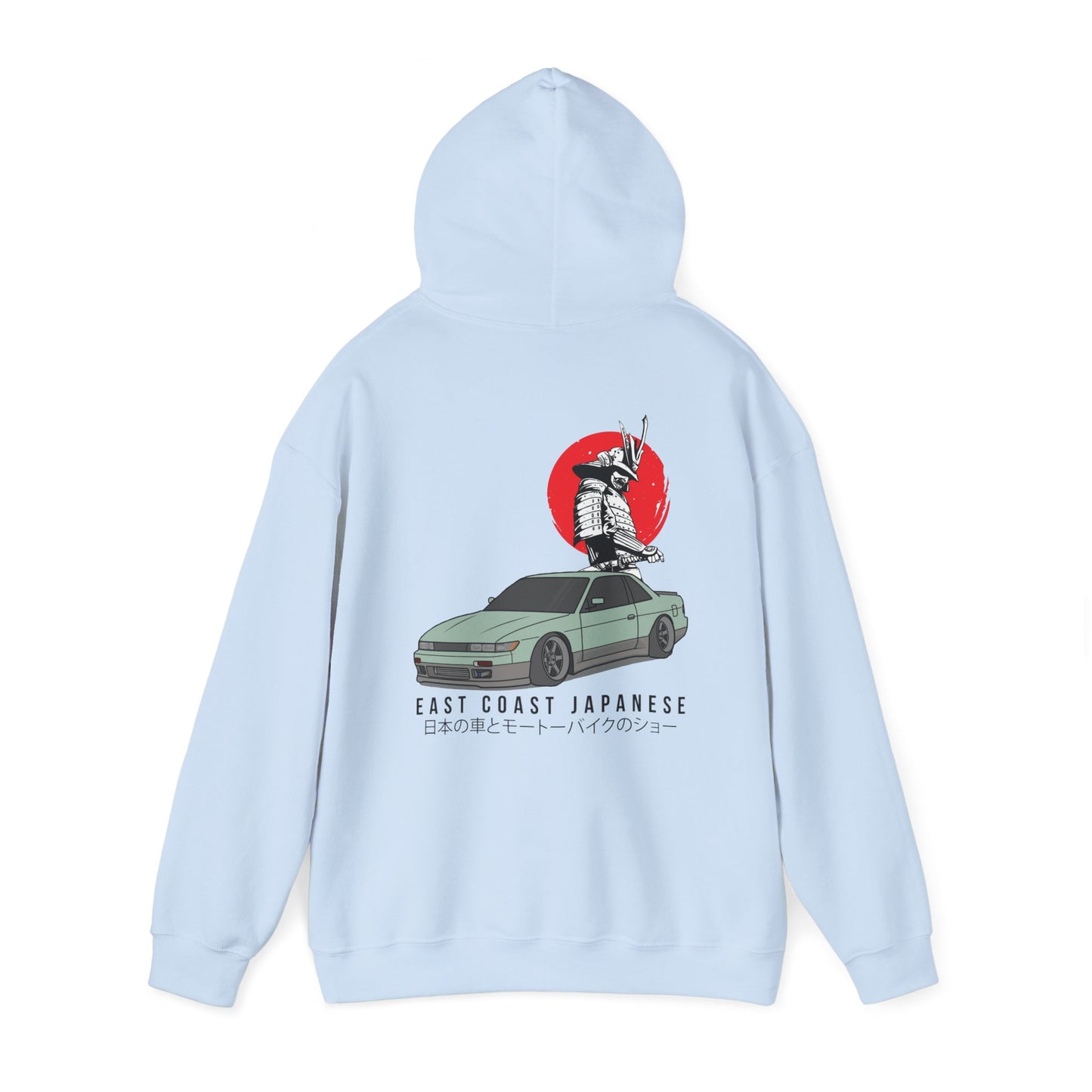 East Coast Japanese - Green S13 Design - Hoody