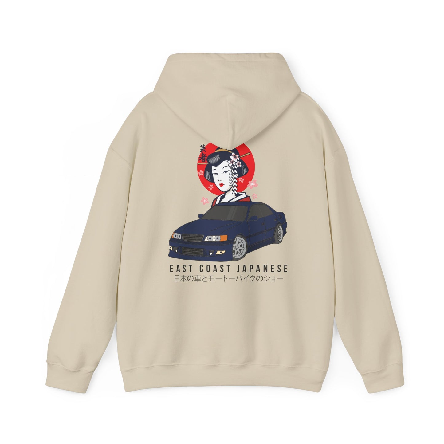 East Coast Japanese - Blue Chaser Design - Hoody