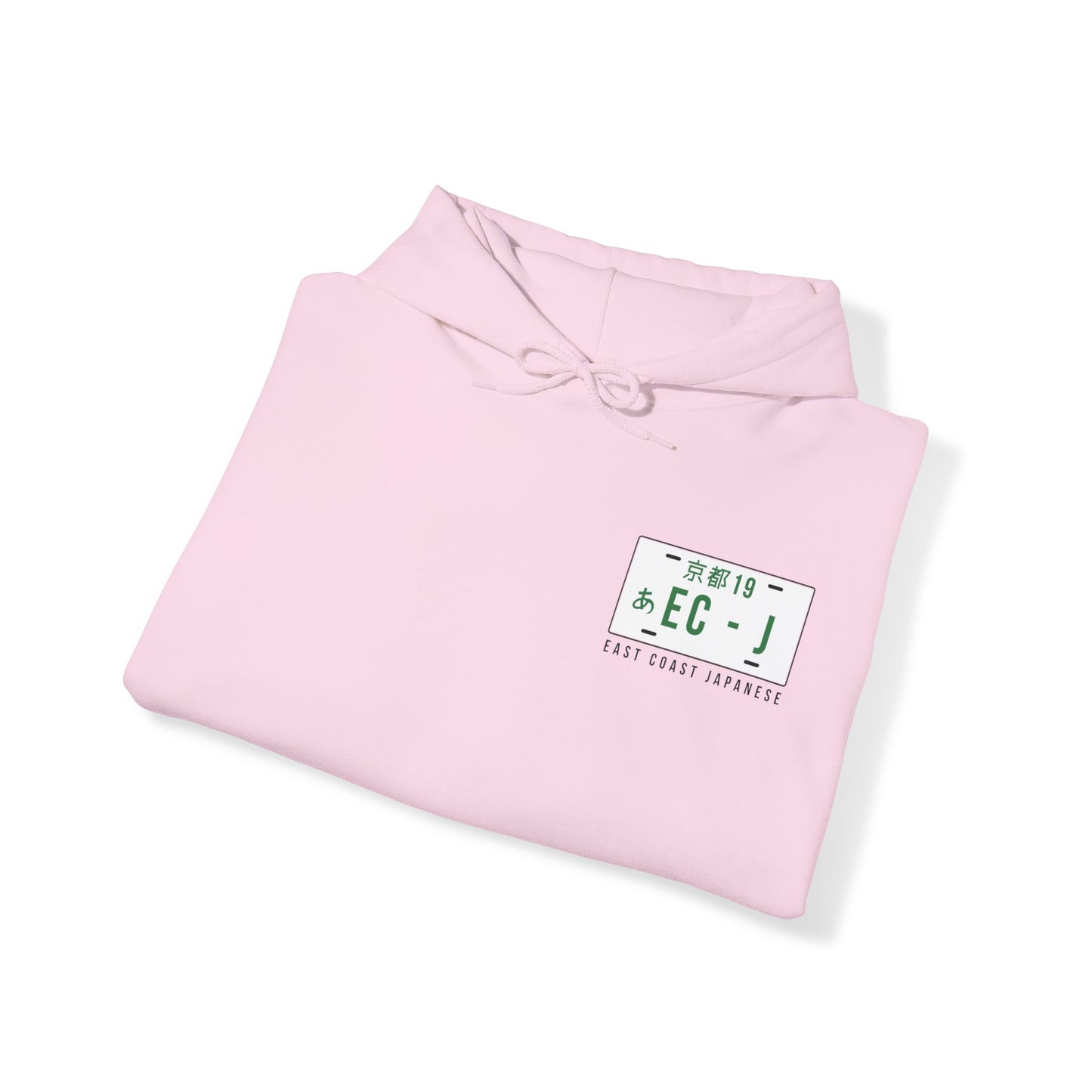 East Coast Japanese - Green S13 Design - Hoody